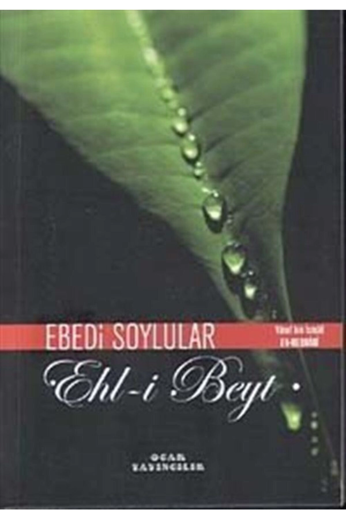 Ebedi Soylular (ehl-i Beyt)