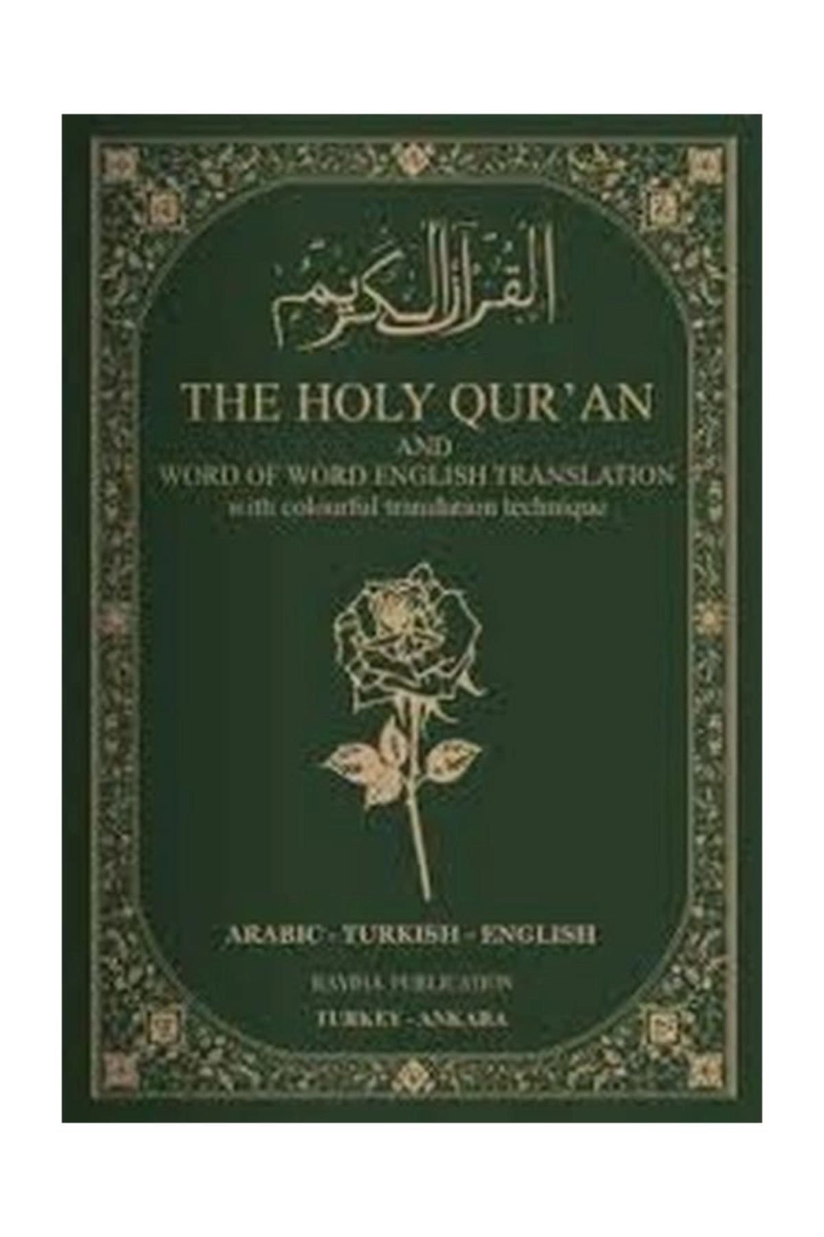 The Holy Qur'an Arabic Turkish English Hafız Boy
