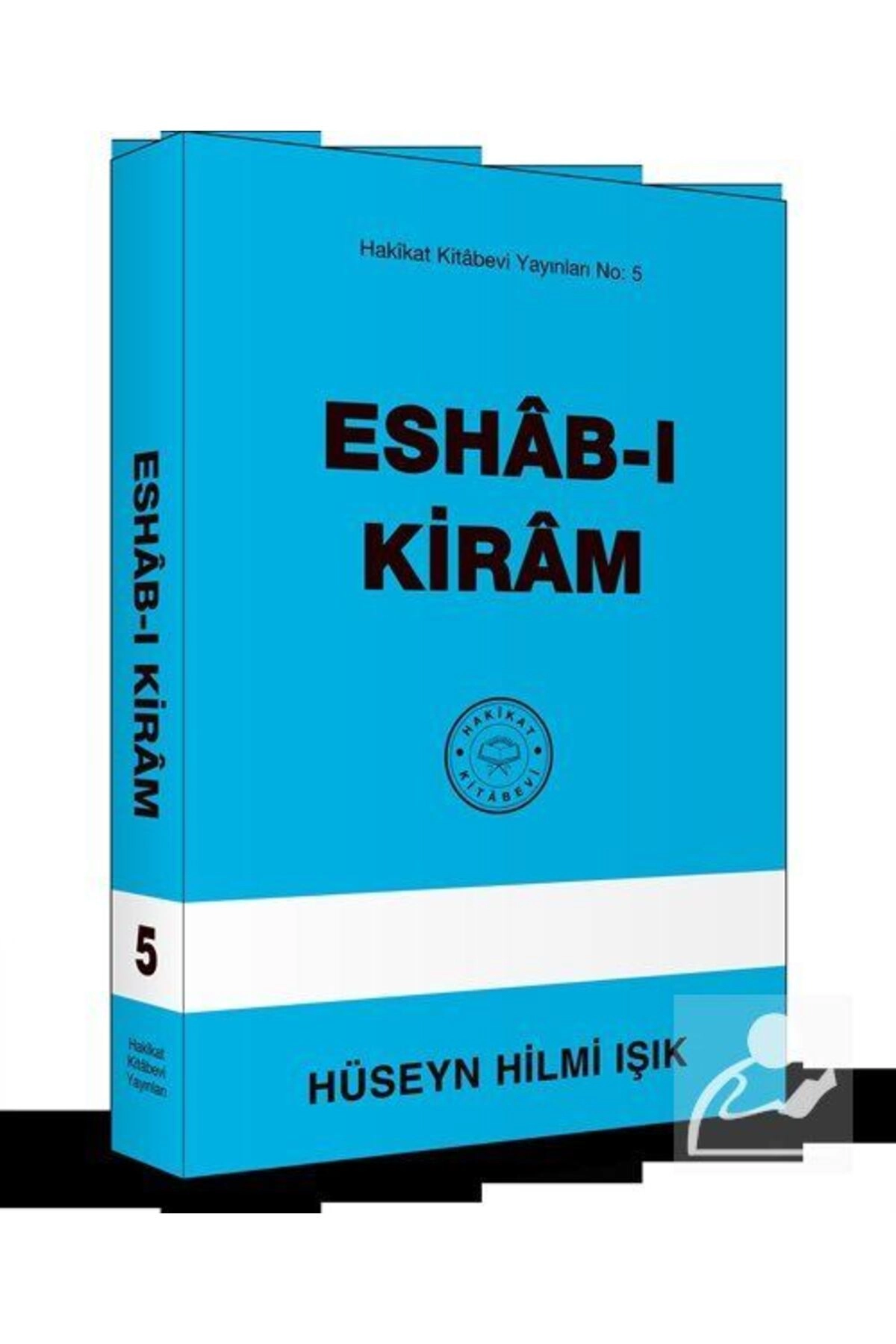 Eshab-ı Kiram