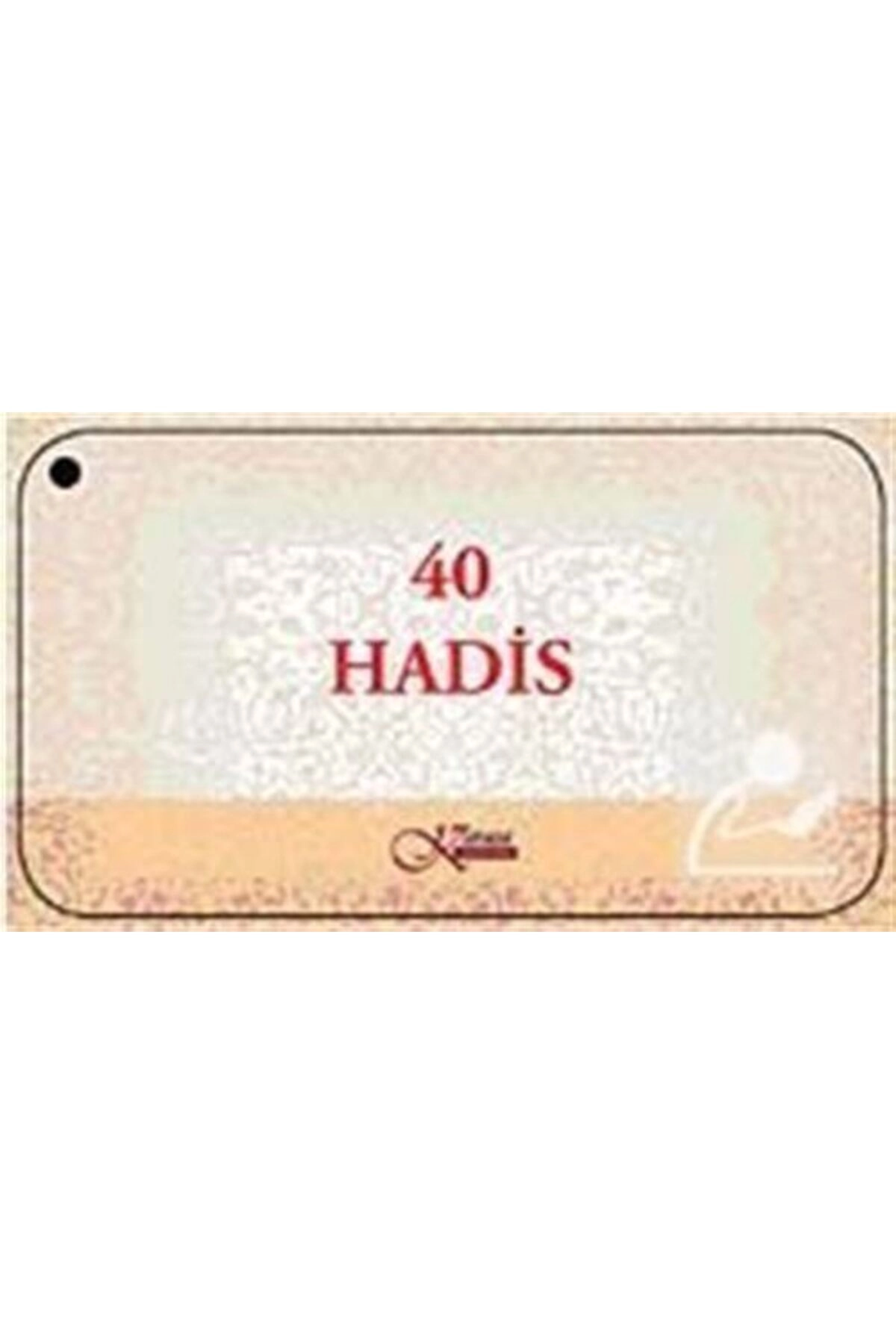 40 Hadis (kartela)
