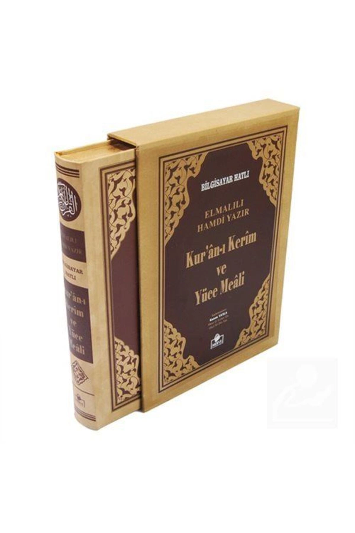 Kuran-ı Kerim Ve Yüce Meali Bilgisayar Hatlı (CAMİ BOY KUTULU) (MEAL007)