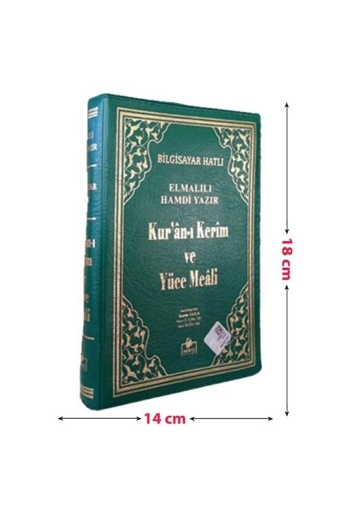 Kuranı Kerim Ve Yüce Meali Bilgisayar Hatlı Çanta Boy Fermuarlı Yeşil