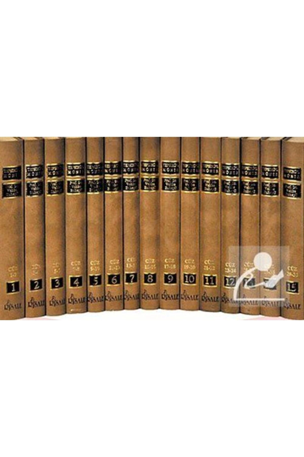 Tefsir'ül Münir (15 CİLT)(BÜYÜK BOY-ŞAMUHA KAĞIT)