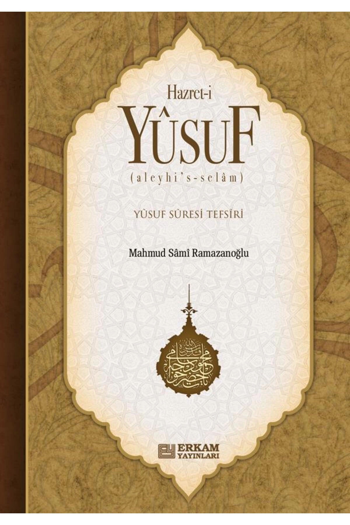 Hz. Yusuf