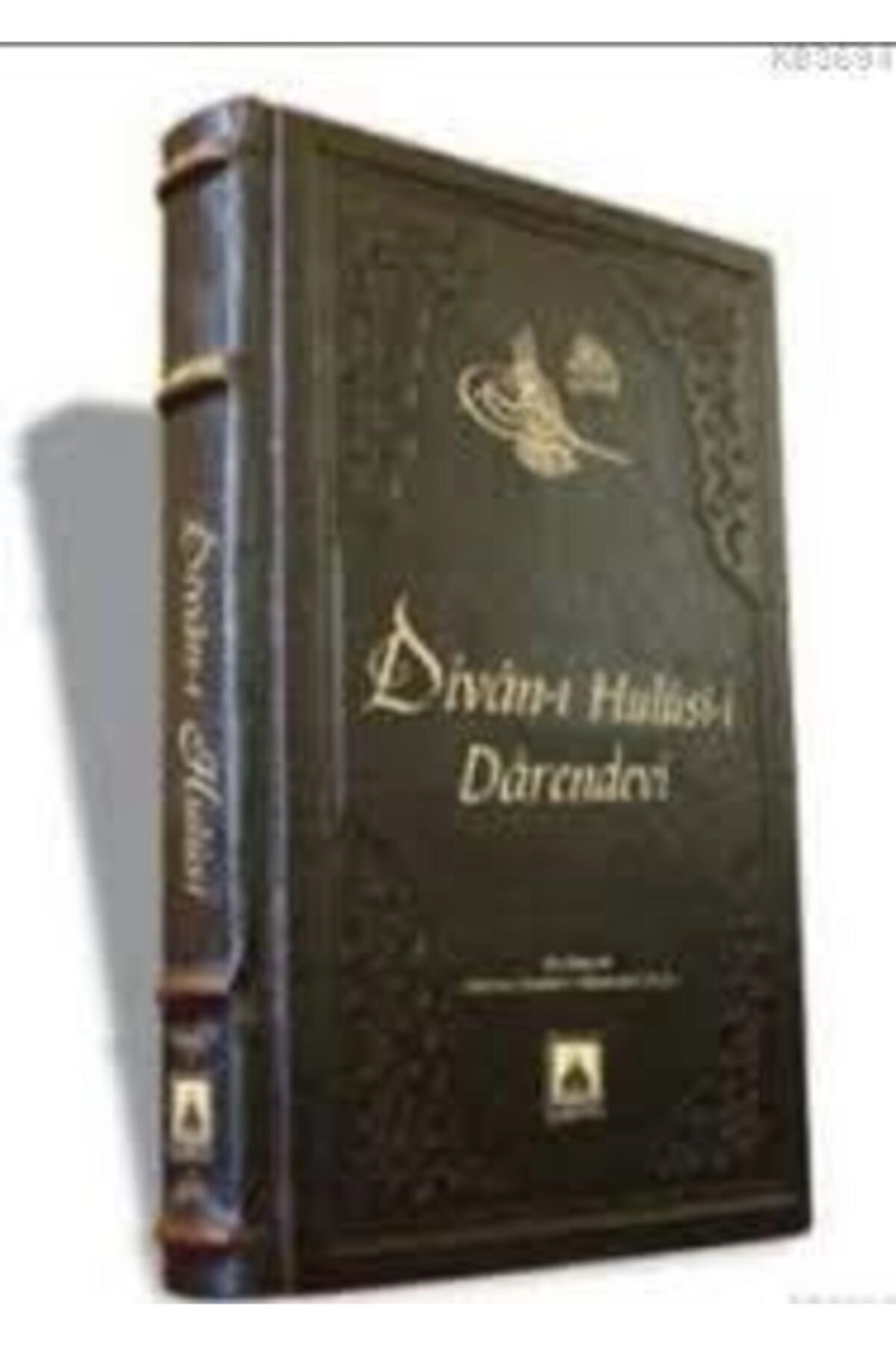 Divan-ı Hulusi-i Darendevi Deri Ciltli