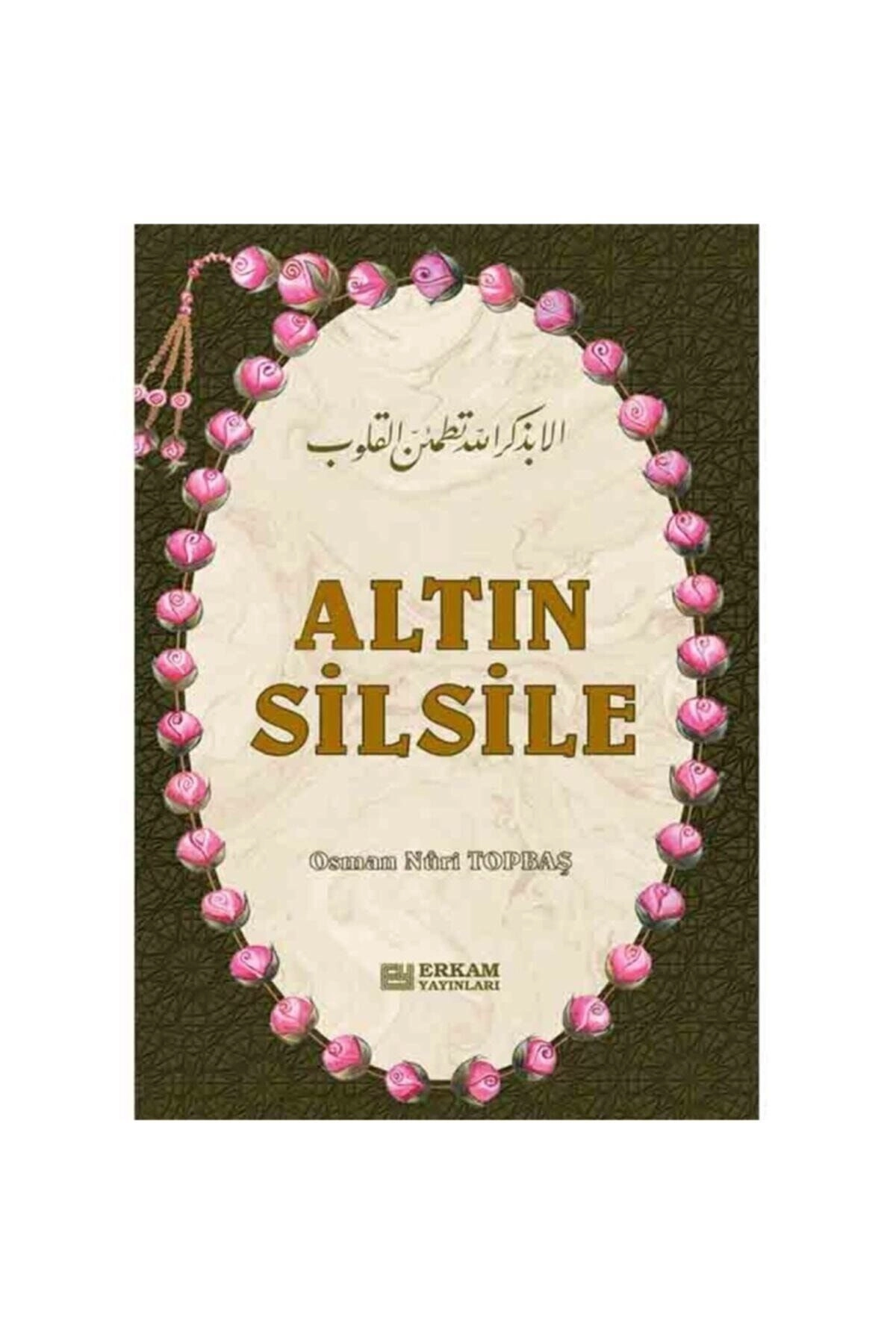 Altın Silsile (ciltli) - Osman Nuri Topbaş