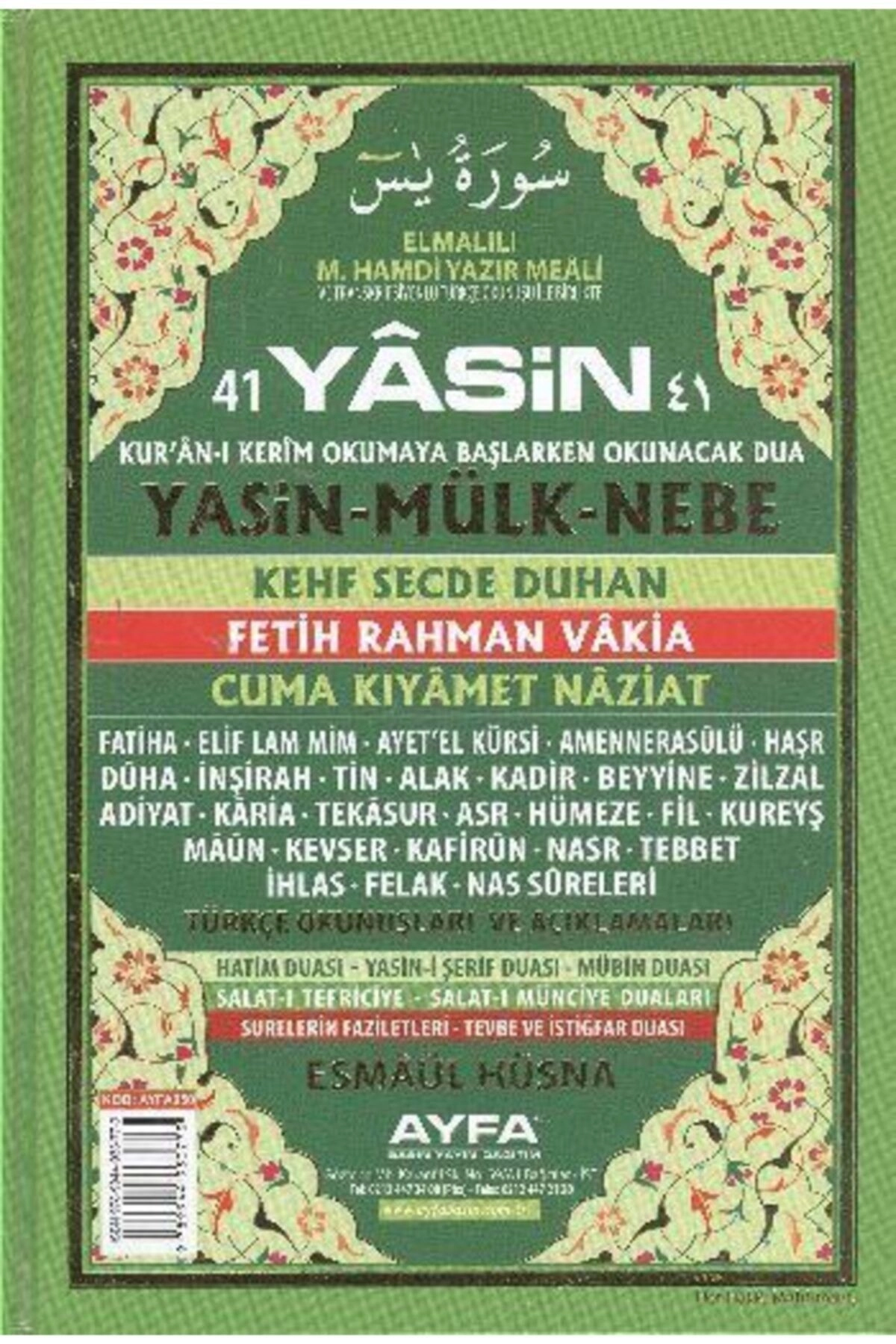 41 Yasin Türkçe Okunuşları Ve Açıklamaları Orta Boy Ciltli