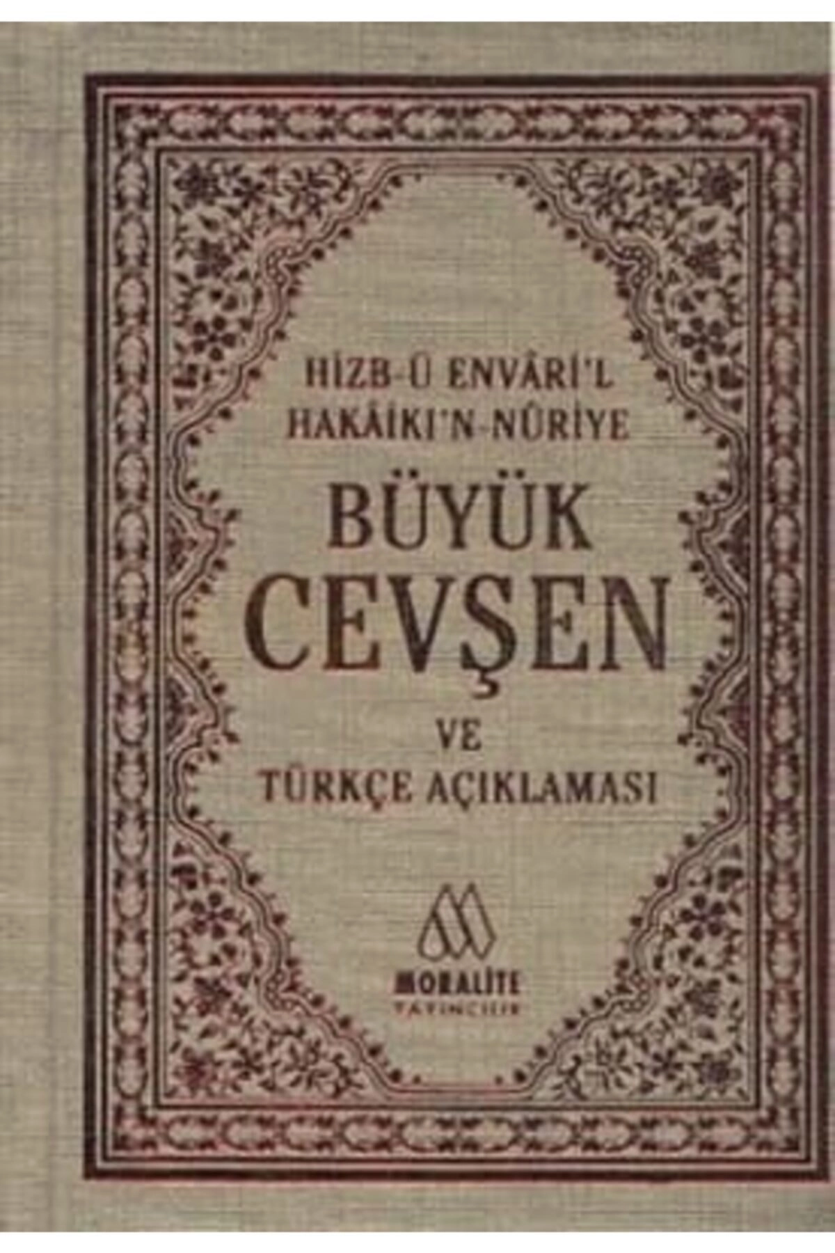 Büyük Ceven Ve Türkçe Açıklaması