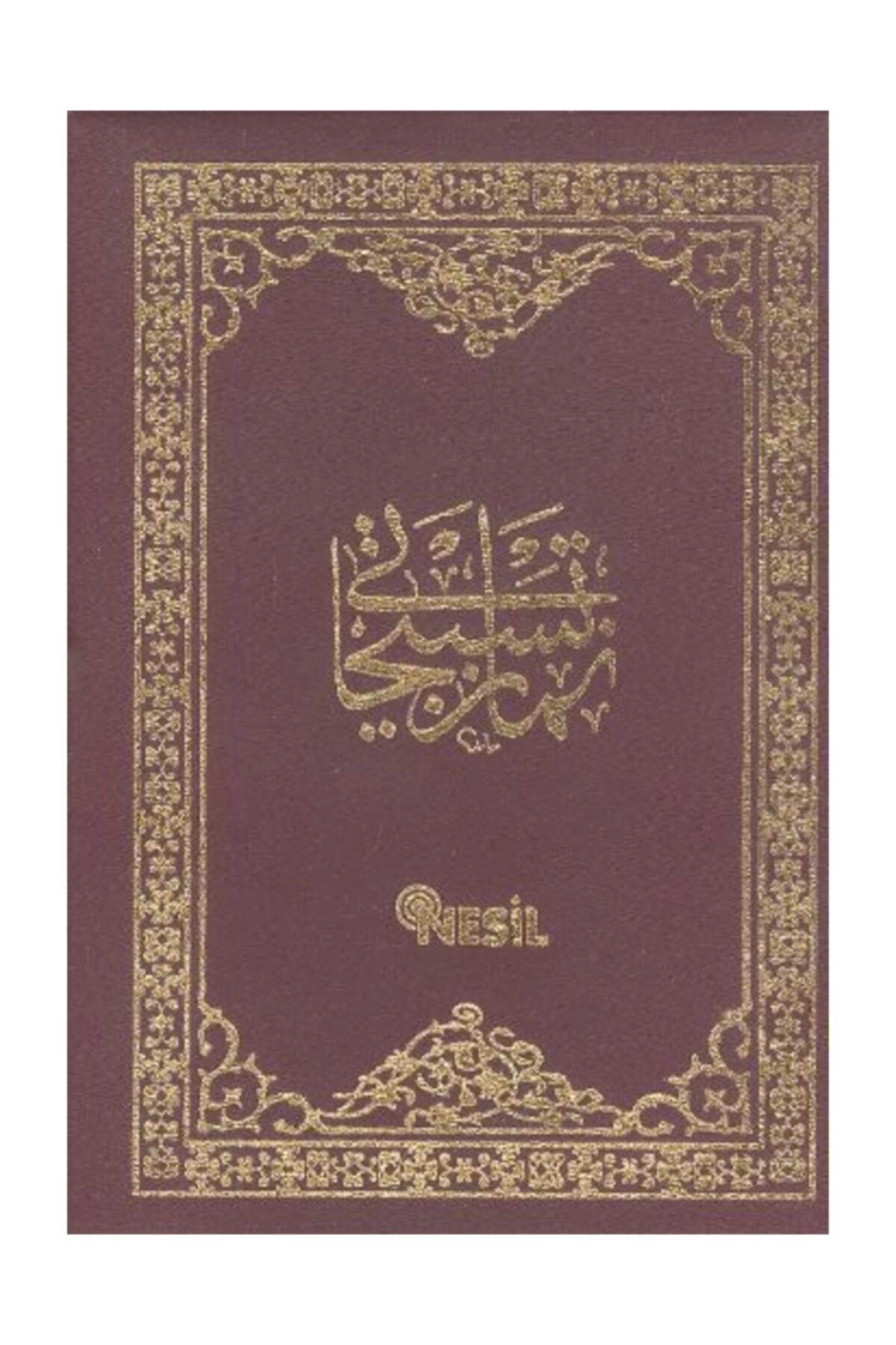 Cevşenül Kebir Ve Namaz Tesbihatı Cep Boy -