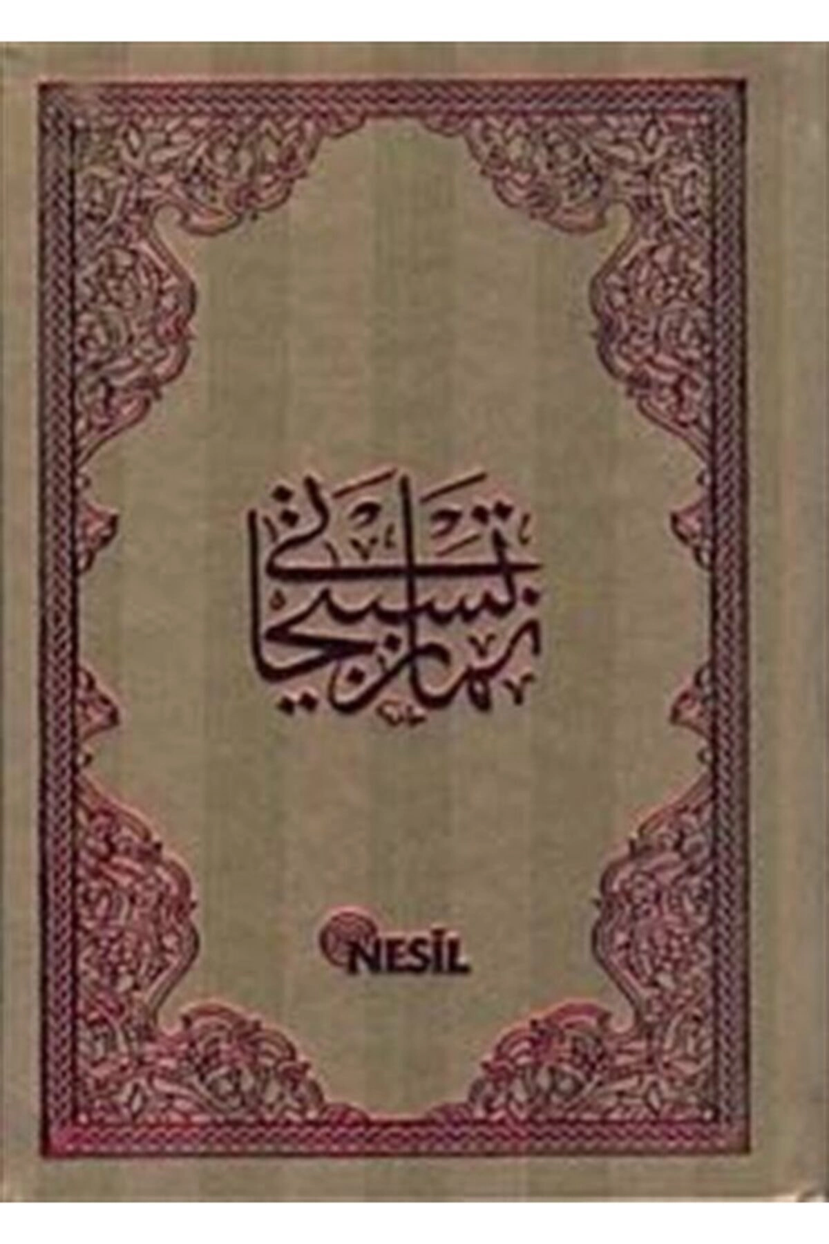 Büyük Tesbihat (şamua, Çanta Boy, Ciltli, 3 Renk )kod:00502
