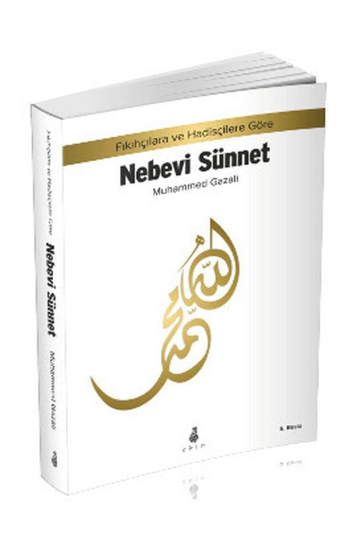 Nebevi Sünnet