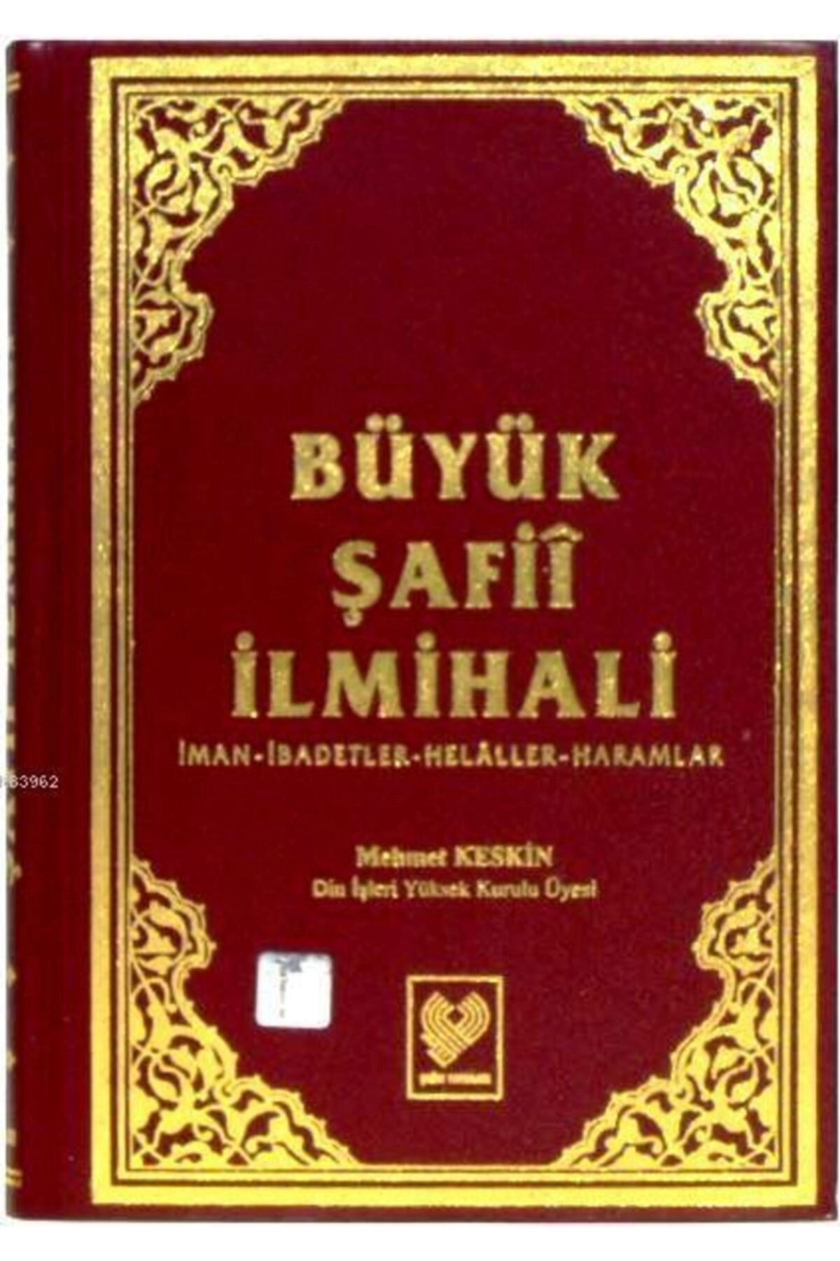 Büyük Şafiî Ilmihali / Mehmet Keskin /