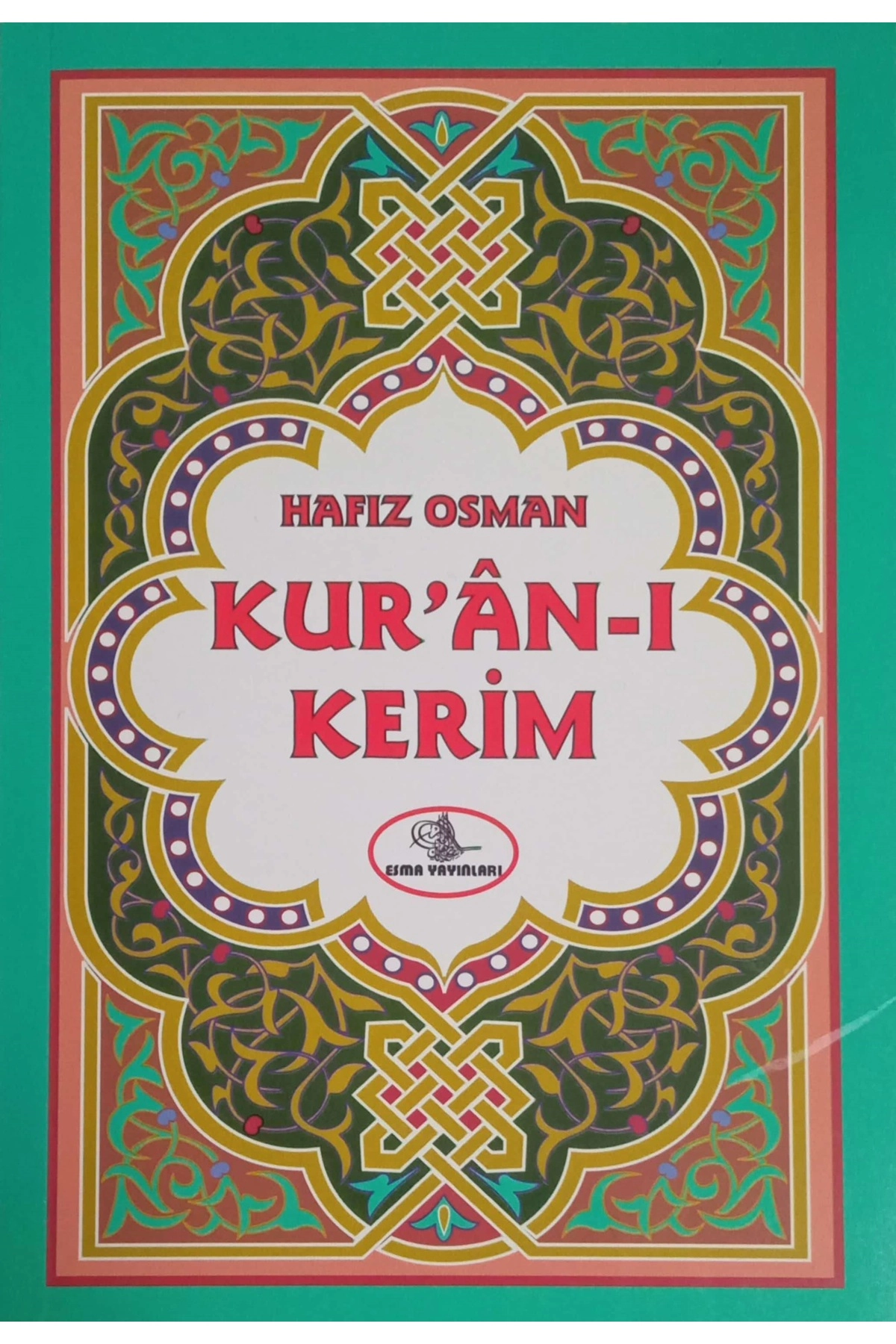 Türkçe Okunuşlu Hafız Boy Kuranı Kerim 14*20 Cm Karton Kapak