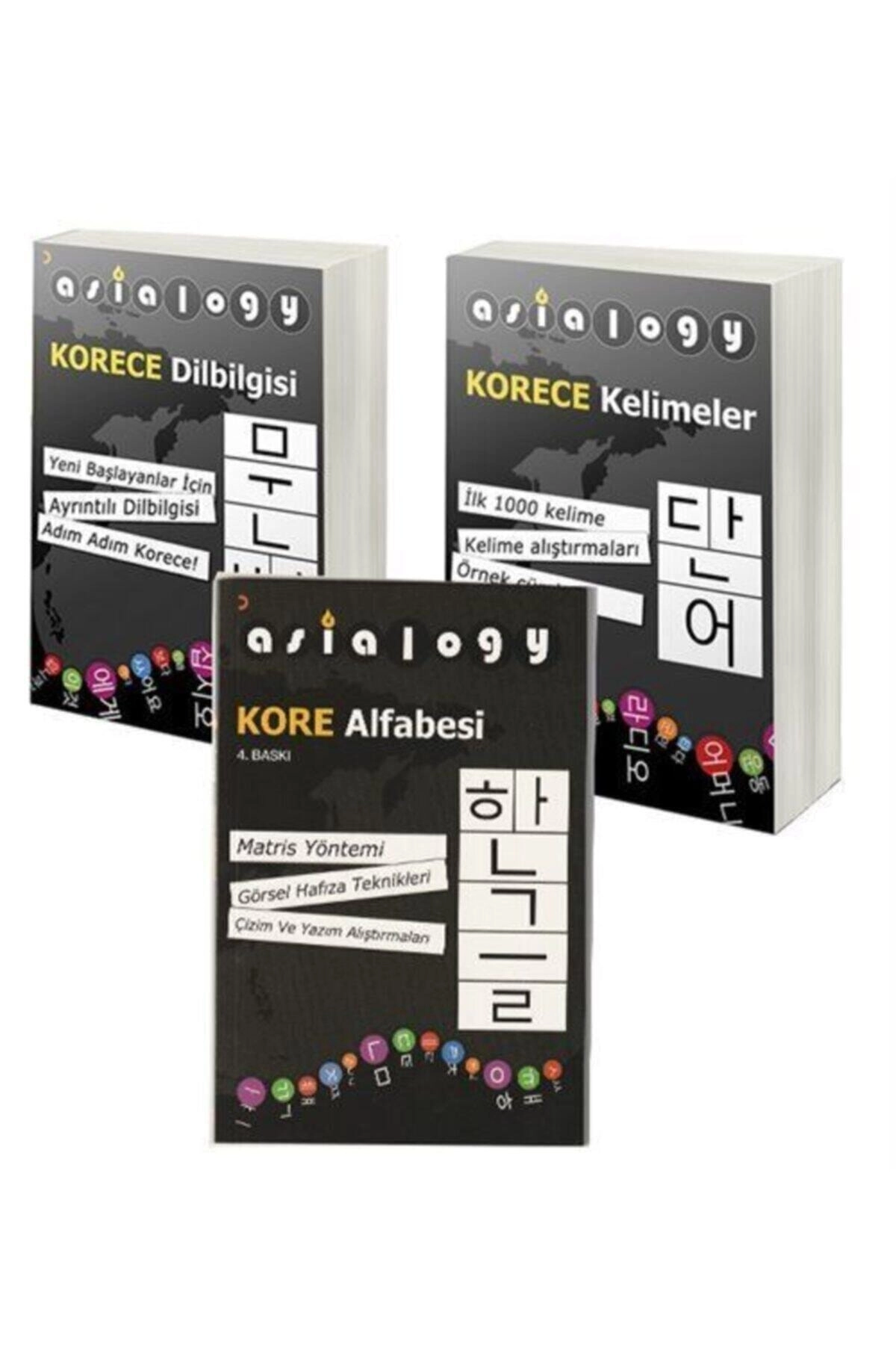 Asialogy Korece Kelimeler, Alfabe Ve Dil Bilgisi 3 Kitap Set & Korece Öğreten Kitaplar