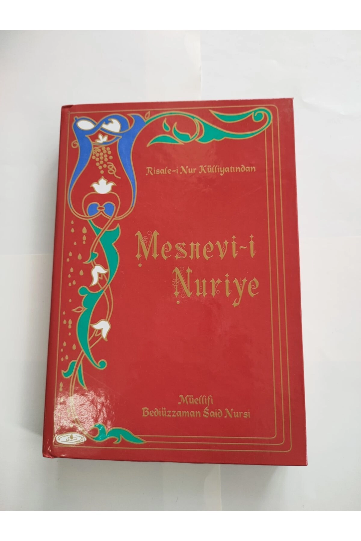 Mesnevi-i Nuriye