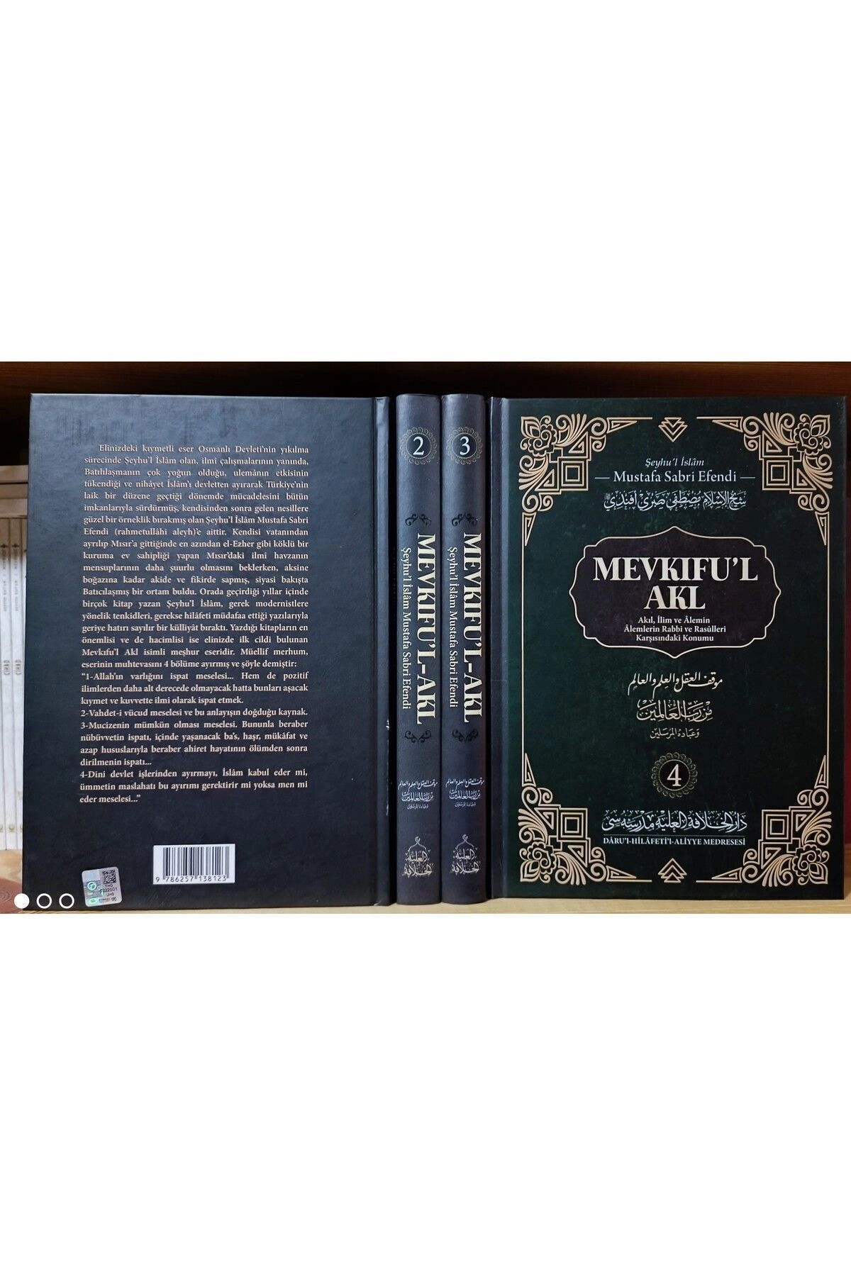 Mevkıfu'l Akl 1-2-3-4 Takım (4 CİLT)/ Mustafa Sabri Efendi