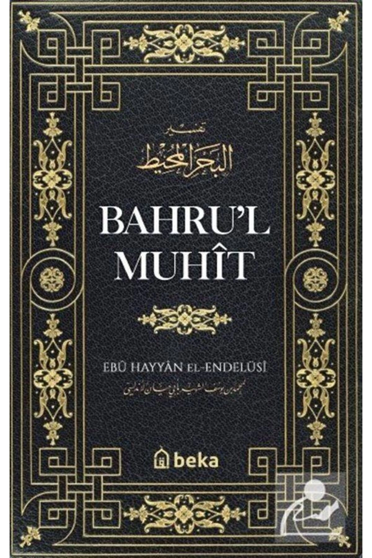 Bahrul Muhit - 2 Cilt Takım / Ebu Hayyan el-Endülüsi / Beka Yayınları / 9786257495486