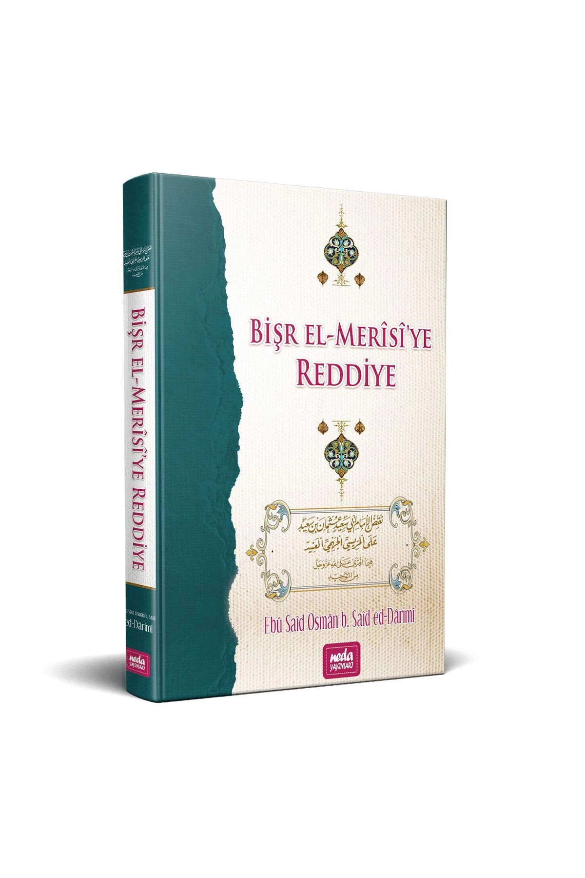 Bişr El Merisiye Reddiye