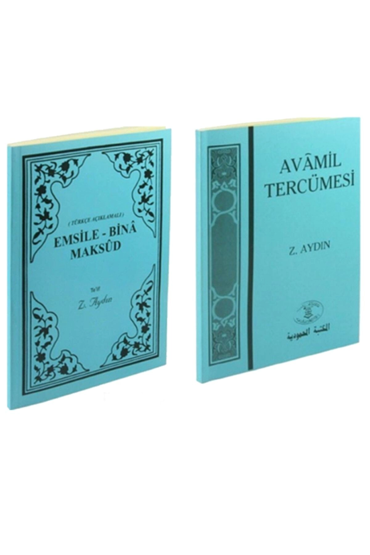 Emsile Bina Maksud Avamil Tercümesi 2 Kitap set