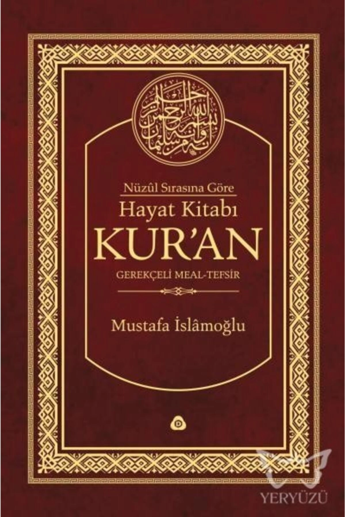 Nüzul Sırasına Göre Hayat Kitabı Kur'an Gerekçeli Mealtefsirmushafsız (HAFIZ BOYCİLTLİ)