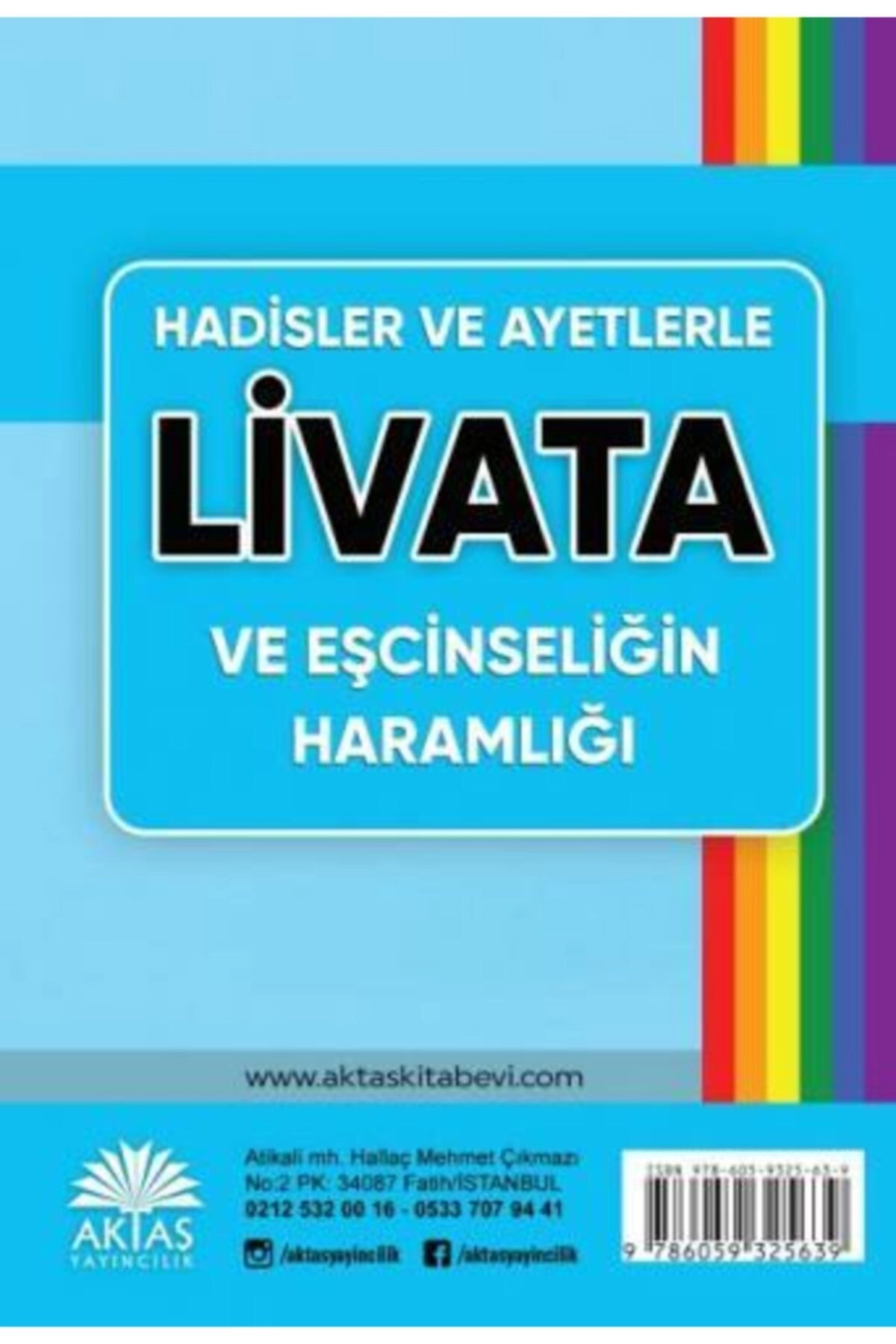 Hadisler Ve Ayetlerle Livata Ve Eşcinselliğin Haramlığı