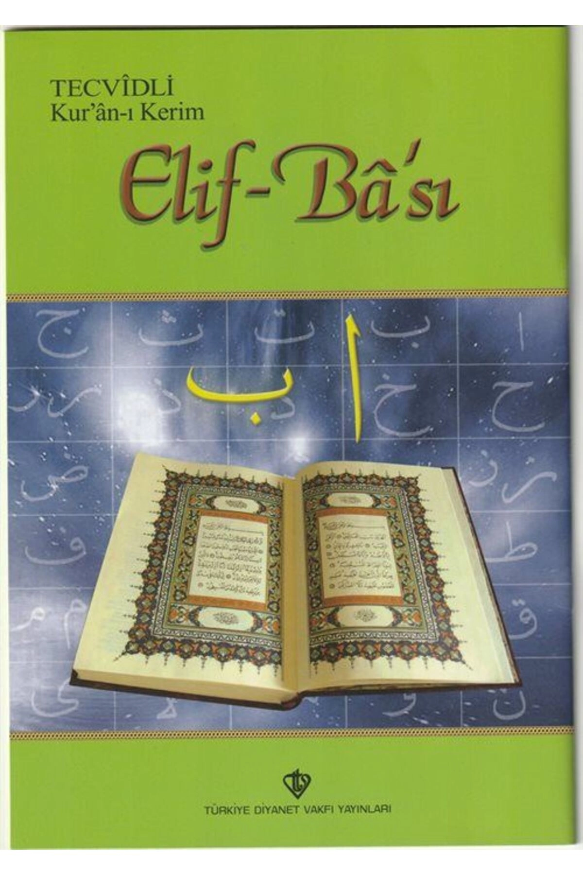 Tecvidli Kuranı Kerim Elif Bası