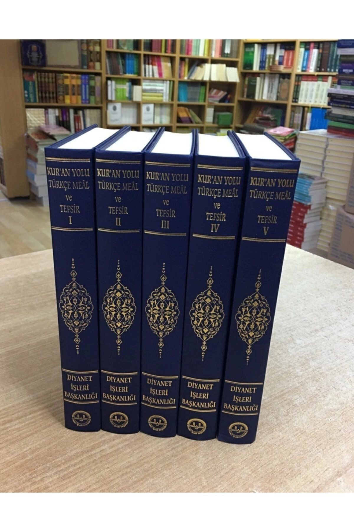 Kur'an Yolu Türkçe Meal Ve Tefsir Deri Cilt (5 CİLT TAKIM)