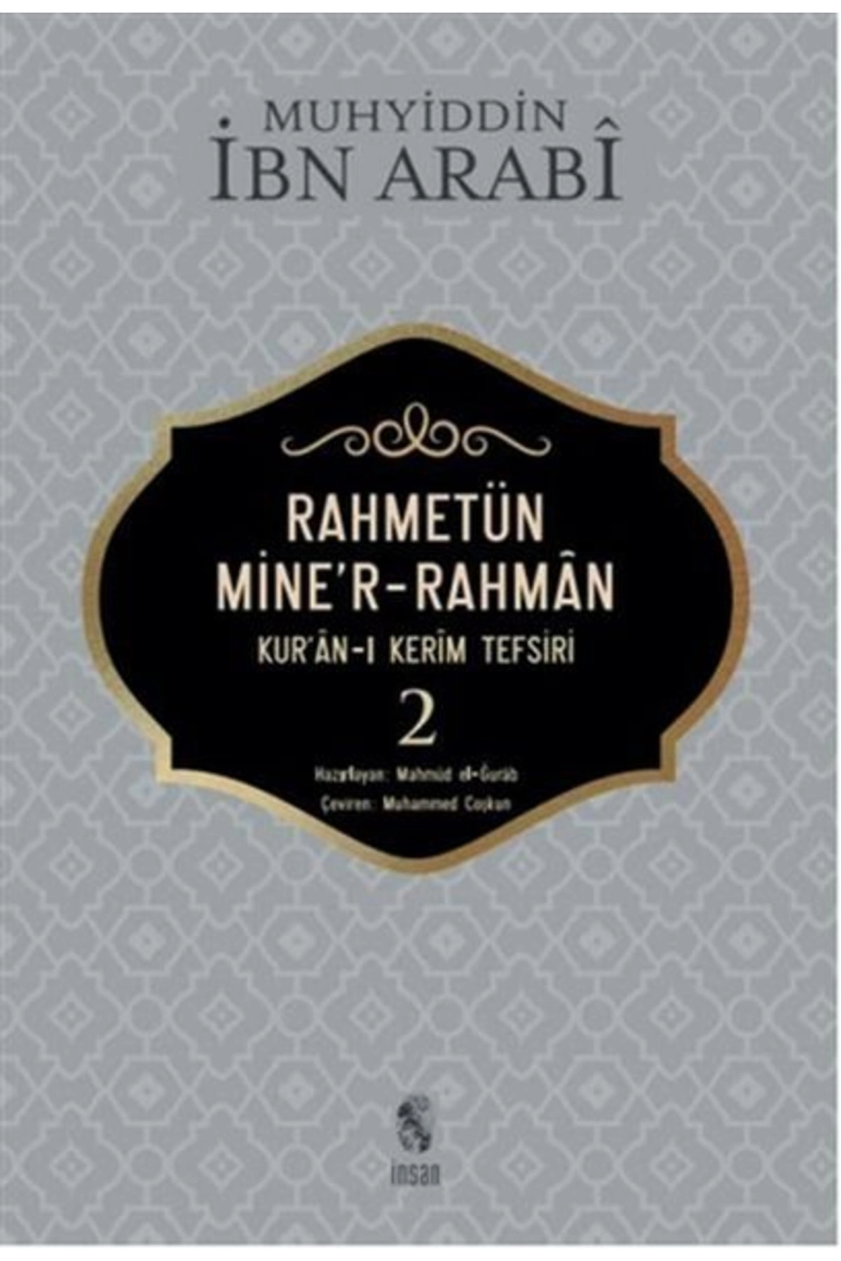 Rahmetün Mine'r-rahman - (kur'an-ı Kerim Tefsiri 2)
