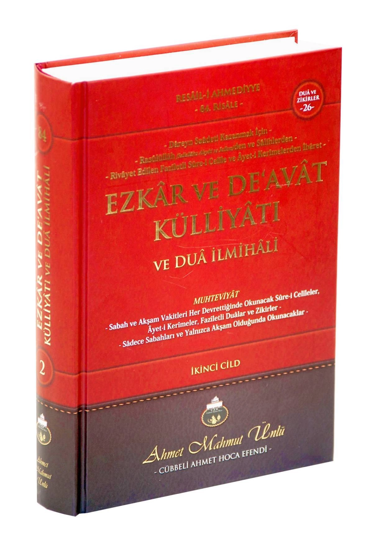 Ezkar ve Deavat Külliyatı ve Dua İlmihali 2. Cilt