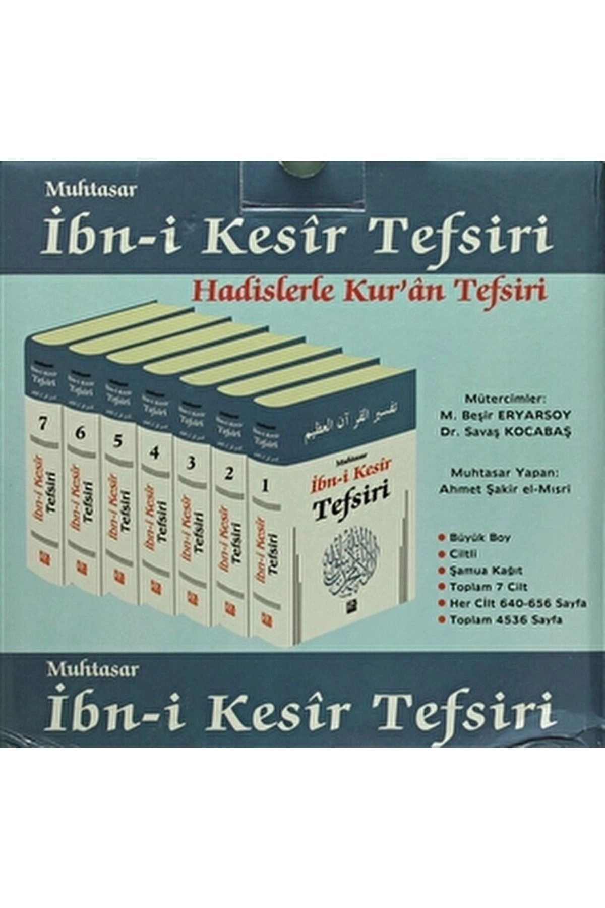 Muhtasar Ibn-i Kesir Tefsiri (7 Kitap Takım) / Ibn Kesir / / 9786055104450