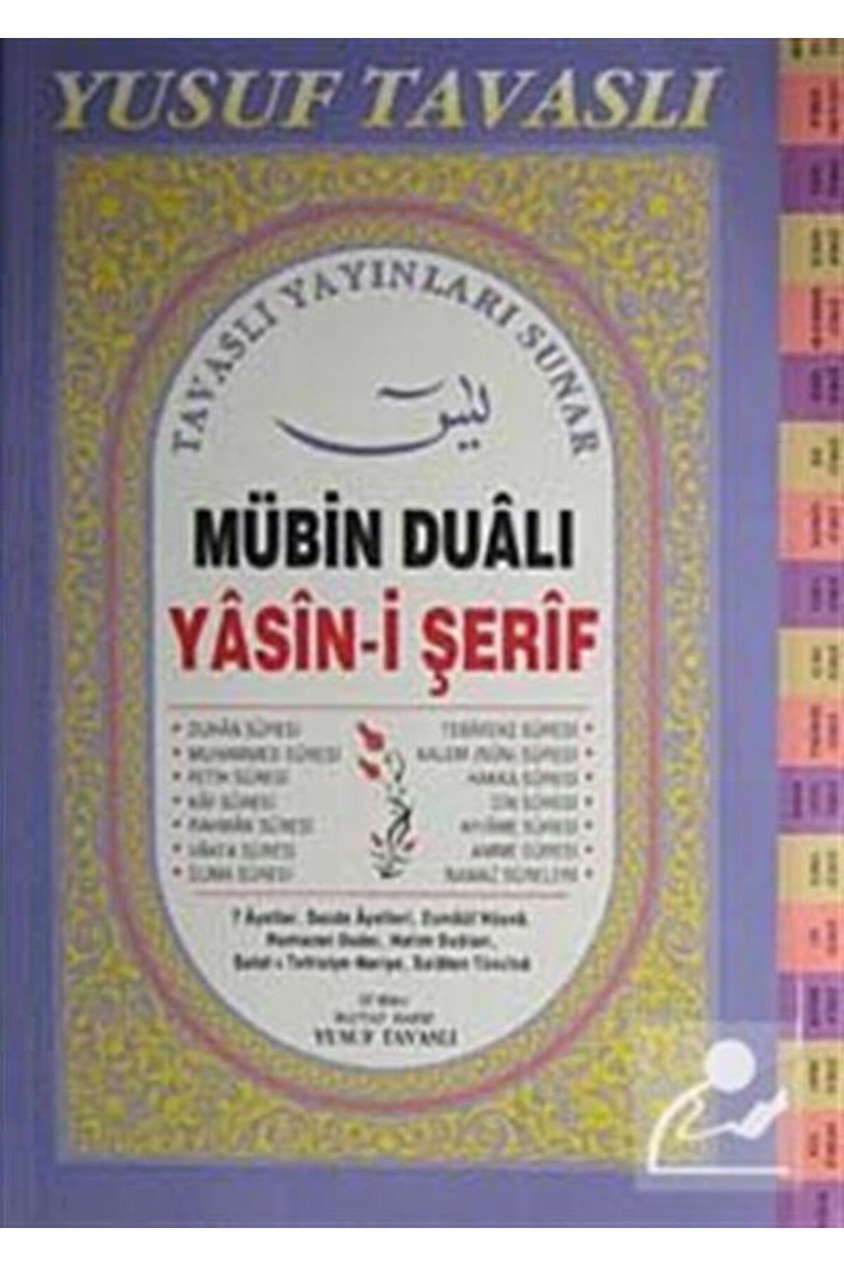 Mübin Dualı Yasin-i Şerif (KOD:D07) Dergi Boy-fihristli