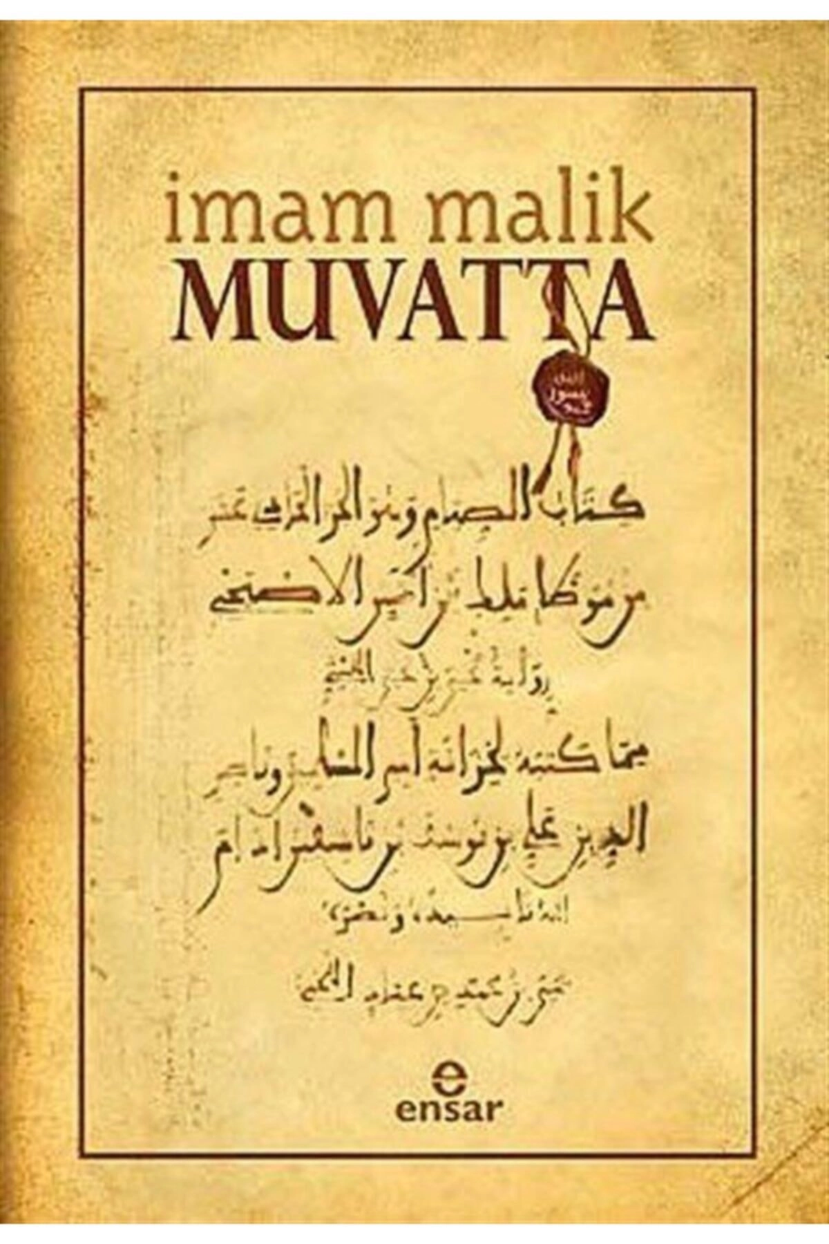 Muvatta / Imam Malik / / 9786057619822