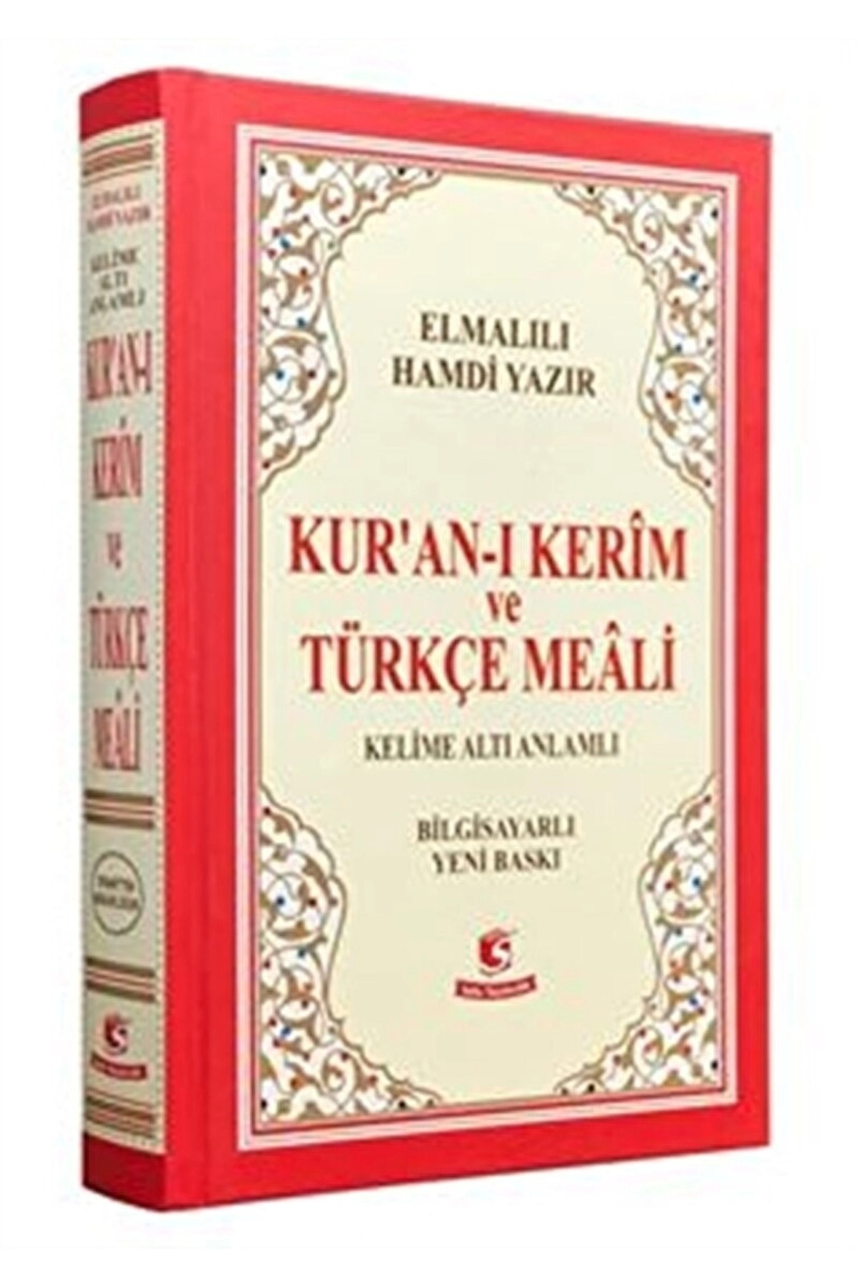 Kur'an-ı Kerim Ve Türkçe Meali (kelime Altı Anlamlı Meal Orta Boy) / / 9786054008261