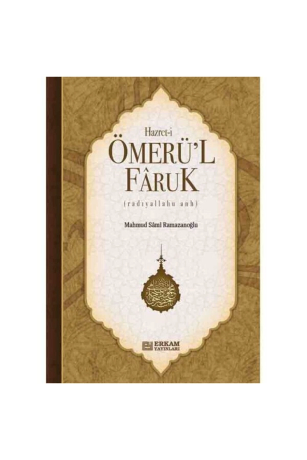 Musahabe - 6 / Mürşid - Zikir - Rabıta - Mahmud Sami Ramazanoğlu