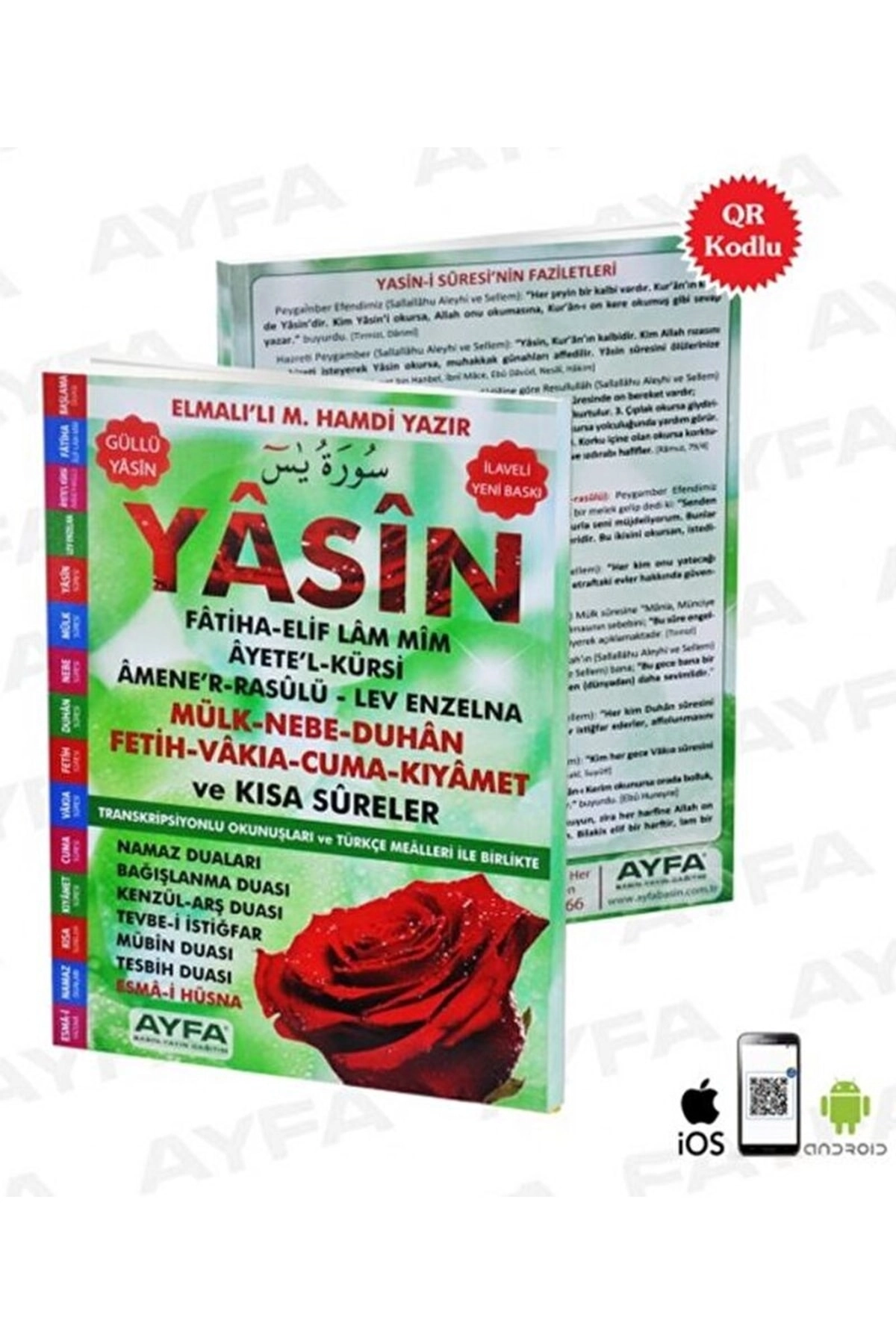 Yasin / Elmalılı Muhammed Hamdi Yazır / / 9786055256364