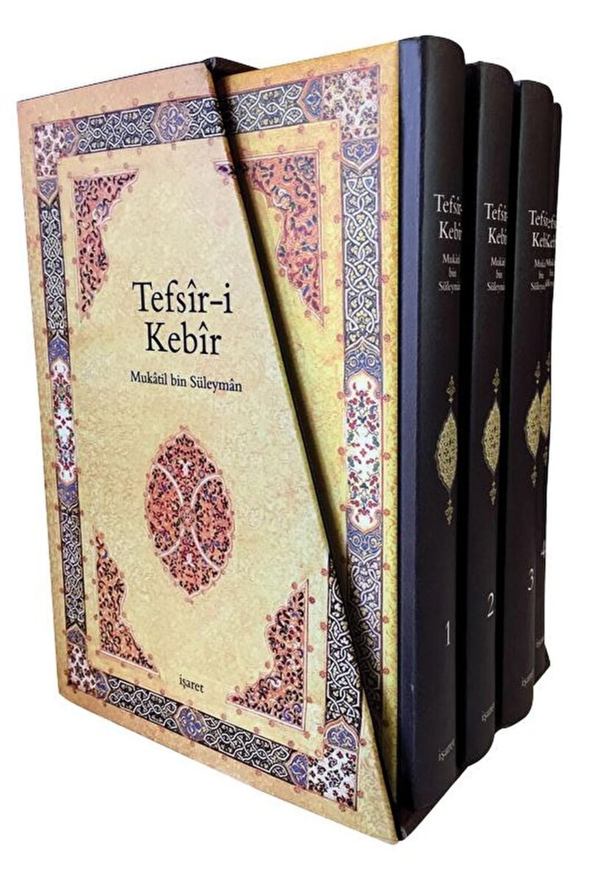 Tefsir-i Kebir (4 Kitap Takım) / Mukatil B. Süleyman / / 9789753503198