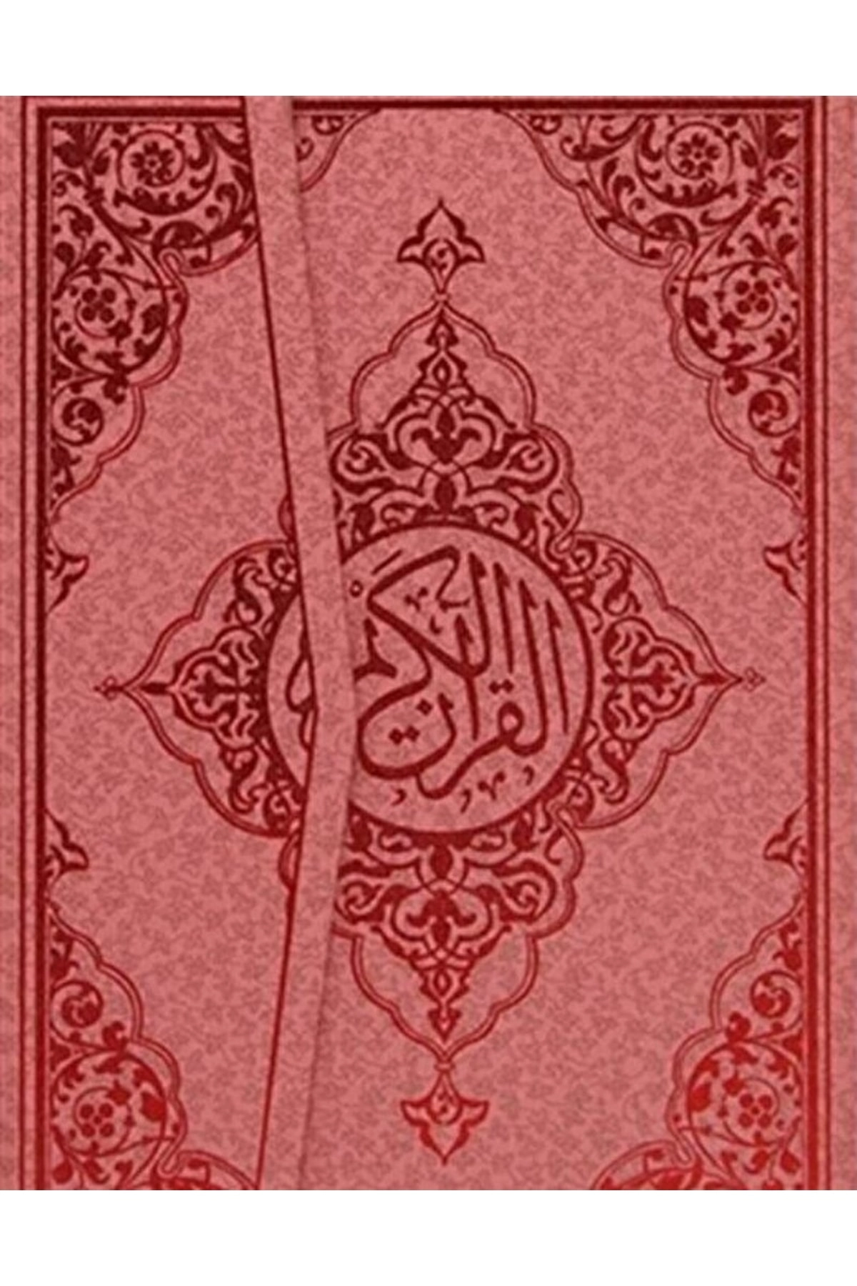 Bilgisayar Hatlı Kur'an-ı Kerim Orta Boy (kod: 157) Pembe Renk / / 9789944199643