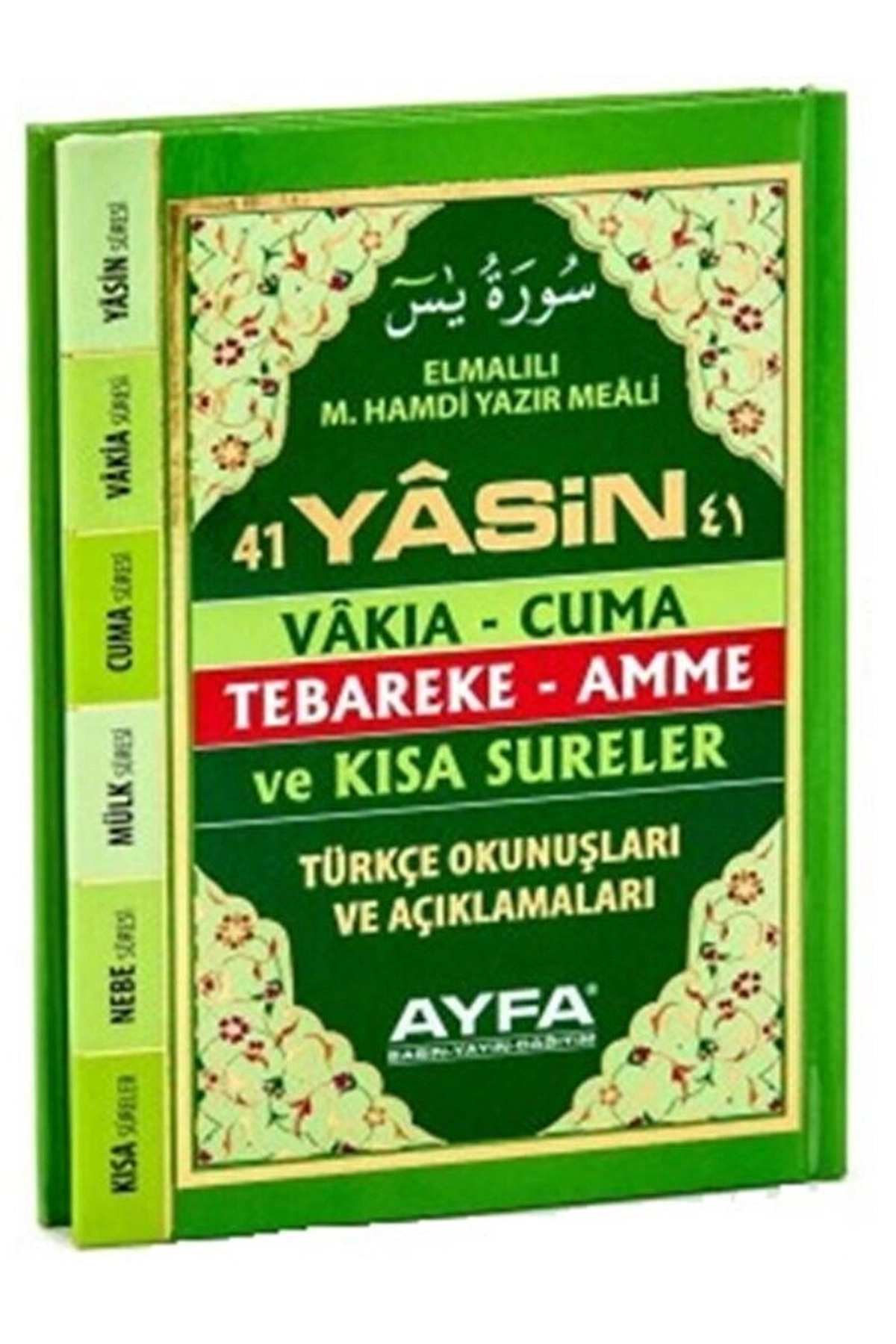 048 Üçlü Yasin - Cep Boy / Elmalılı Muhammed Hamdi Yazır / / 9789944933803