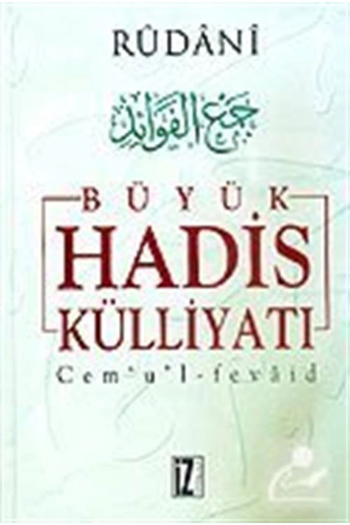 Büyük Hadis Külliyatı (7 CİLT)