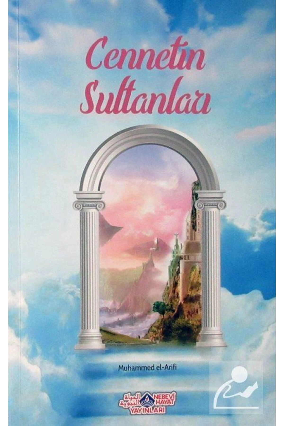 Cennetin Sultanları