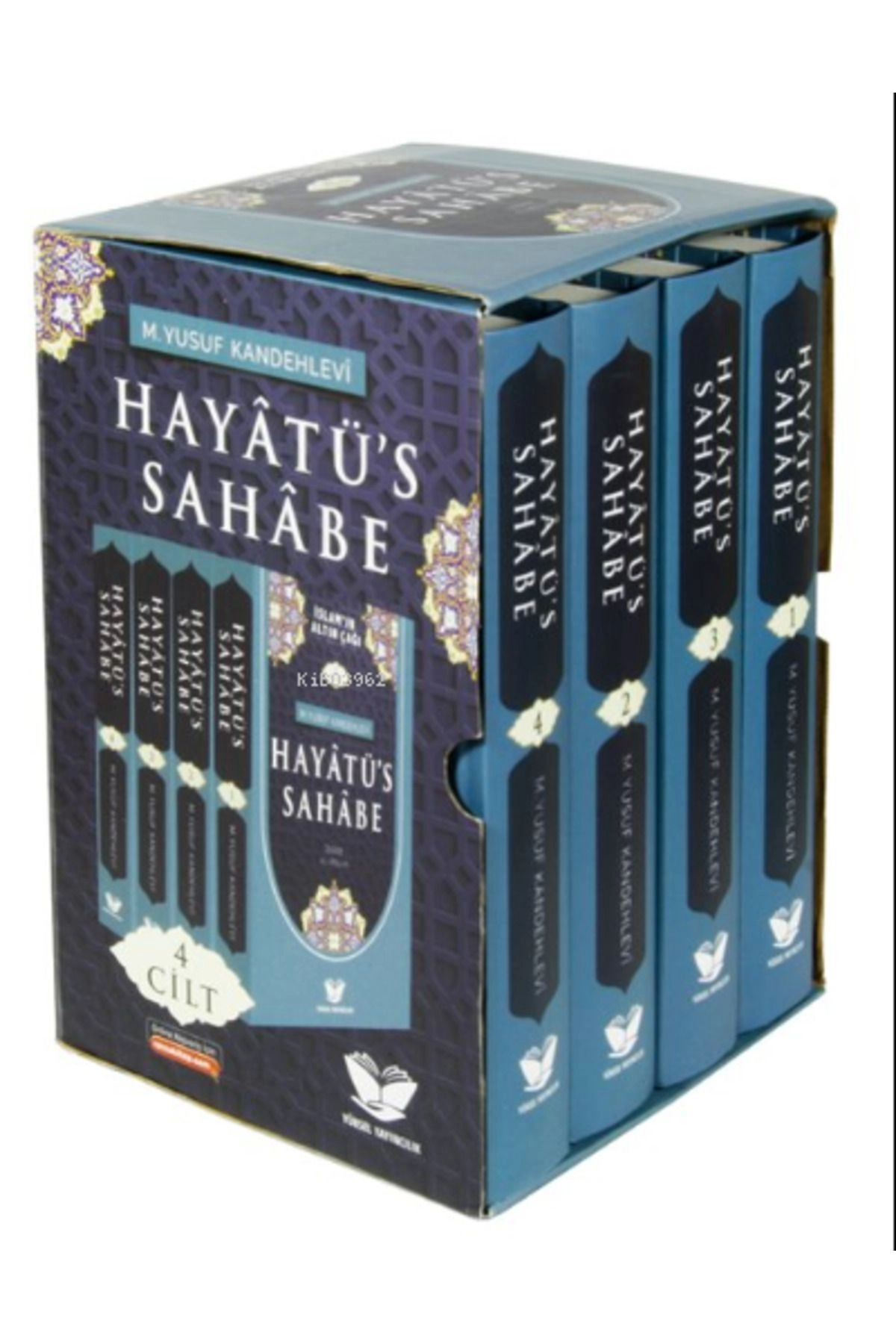 Hayatus Sahabe (KÜÇÜK BOY 4 CİLT TAKIM) - Islam'ın Altın Çağı