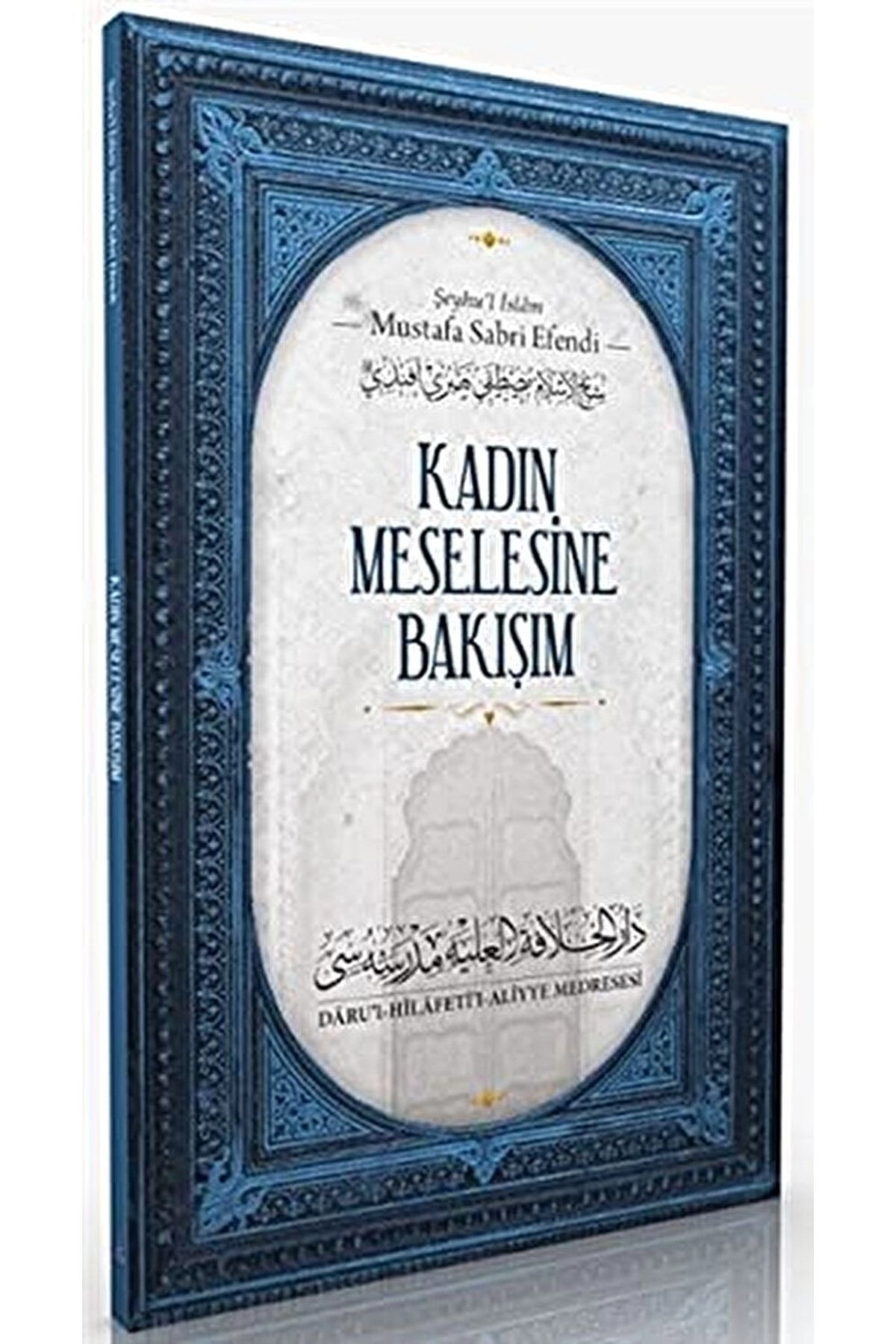 Kadın Meselesine Bakışım / / 9786056891496