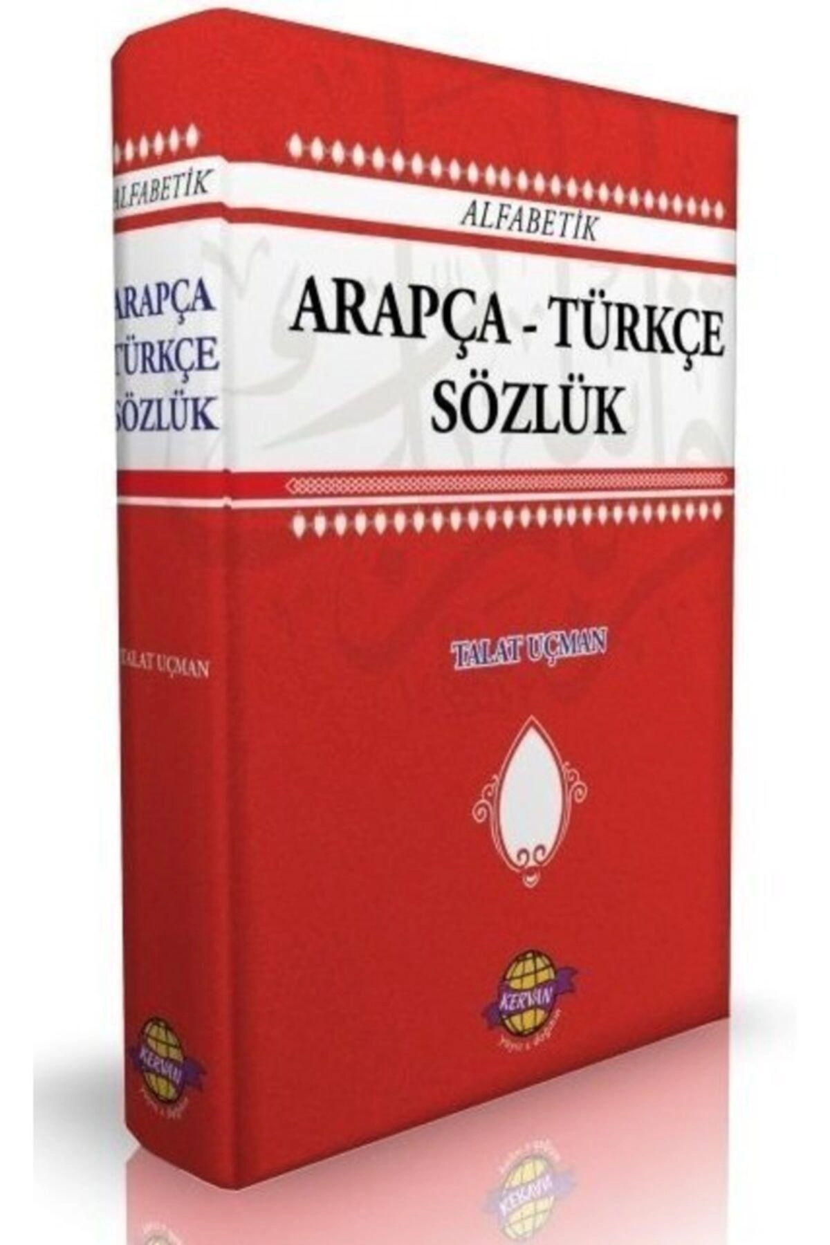 Arapça Türkçe Sözlük Talat Uçman, Ciltli, 14 x 20 cm