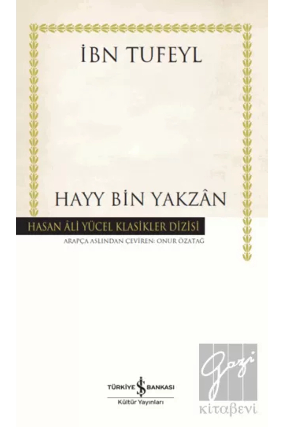 Hayy Bin Yakzan