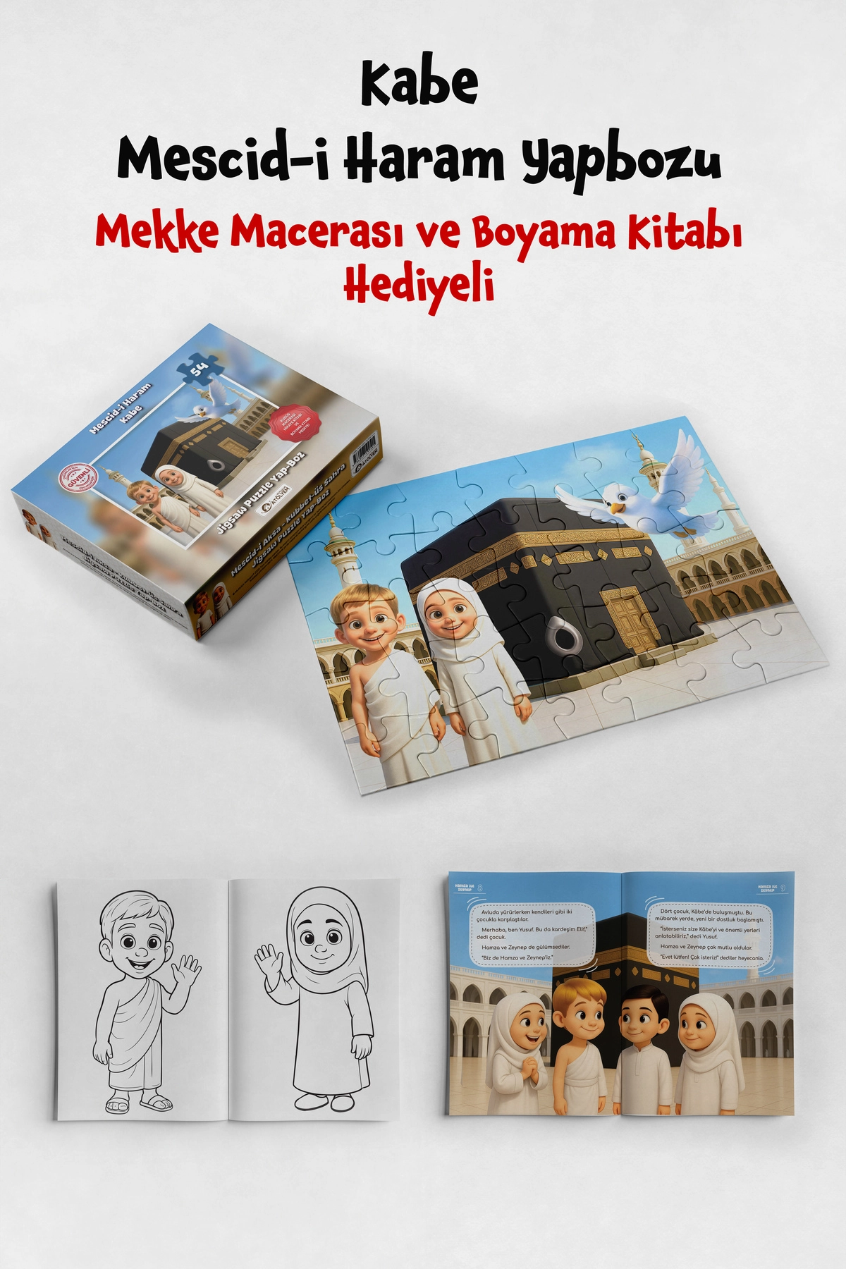 54 Parça Kabe Mescidi Haram Jigsaw Yapboz Puzzle İslami Dini Çocuk Eğitici Öğretici Oyun Seti