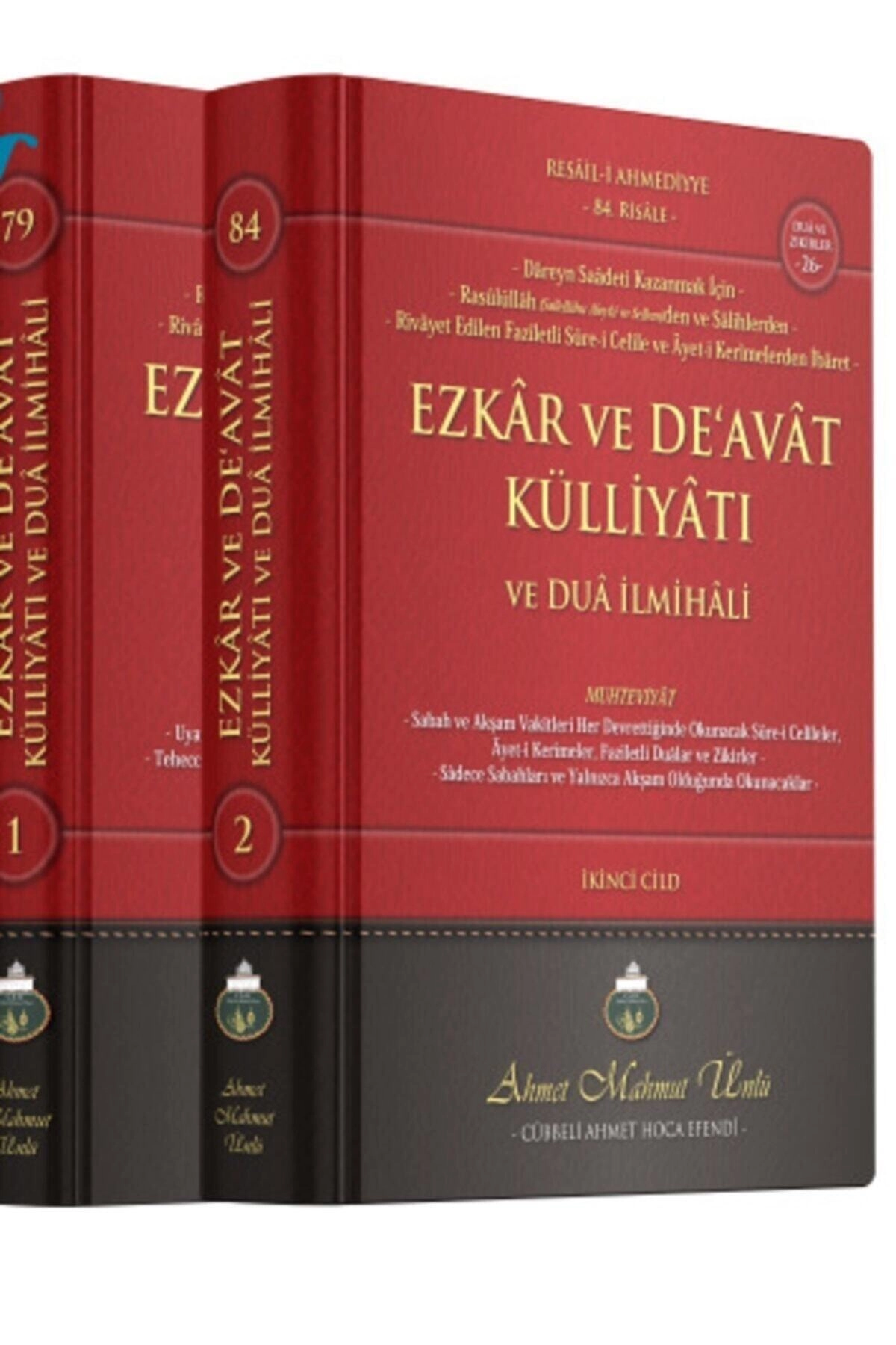 Ezkar Ve Deavat Külliyatı Ve Dua Ilmihali 2 Cilt Takım