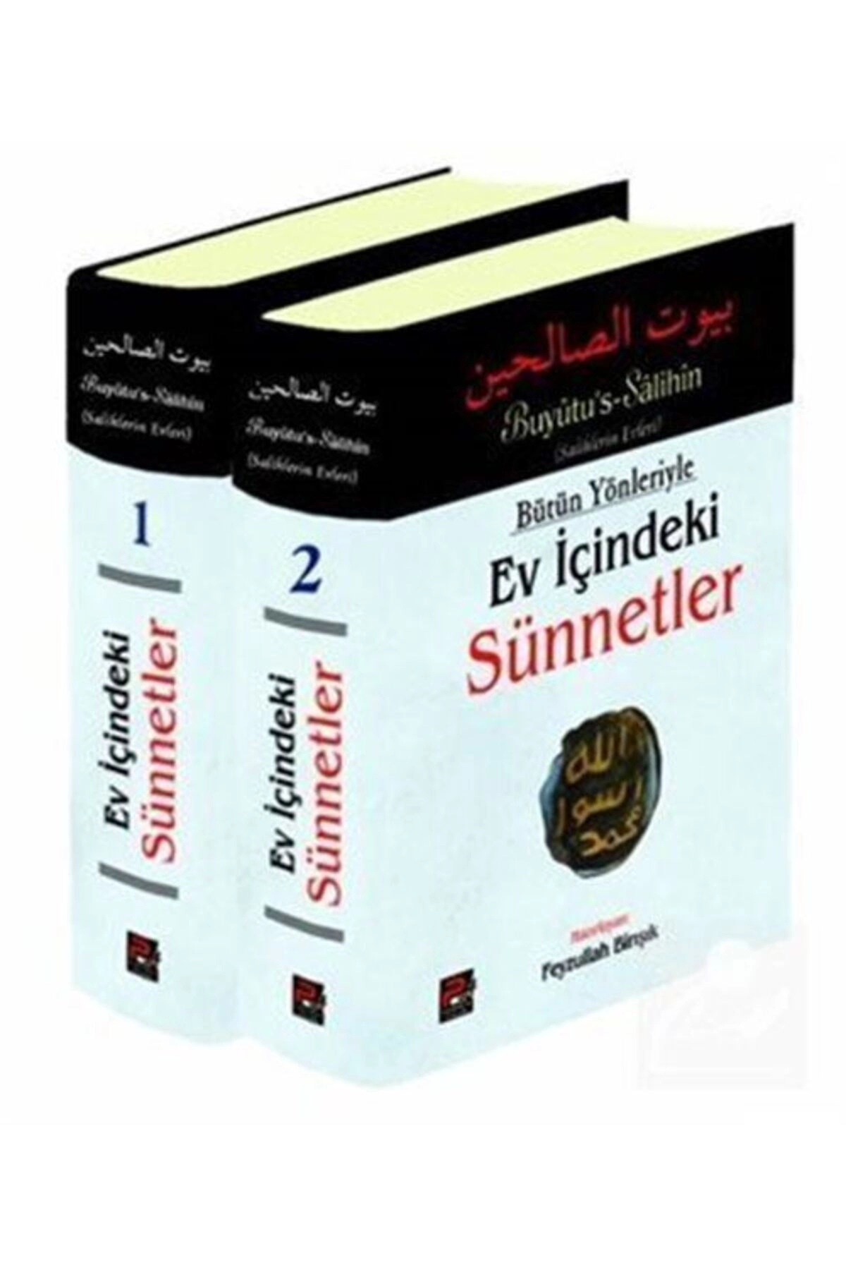 Bütün Yönleriyle Ev İçindeki Sünnetler (2 Cilt)