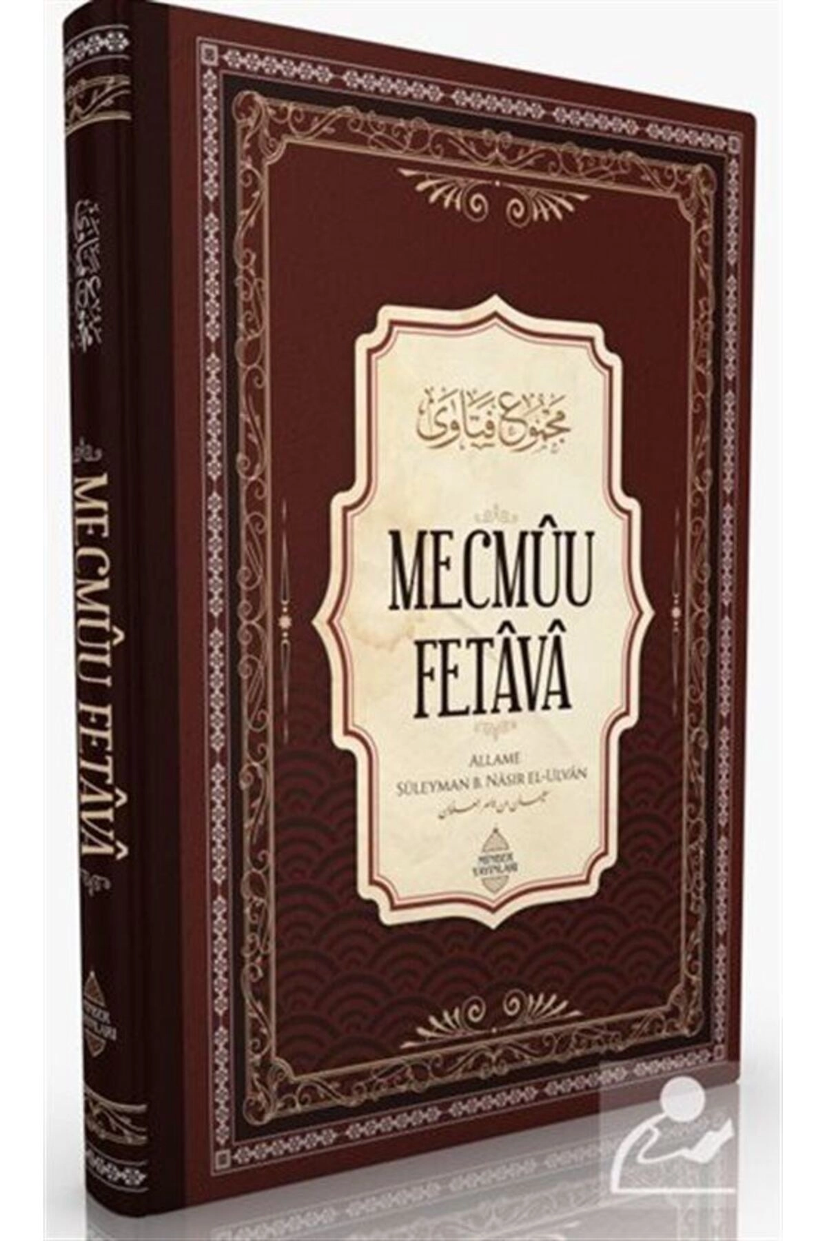 Mecmûu Fetava
