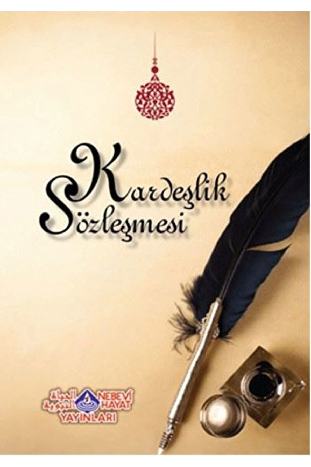 Kardeşlik Sözleşmesi / Zafer Mert / / 9786055089115