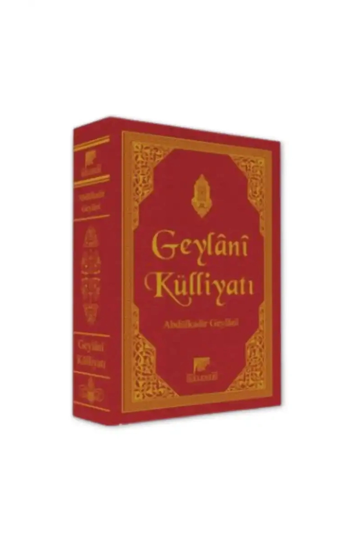 Geylani Külliyatı